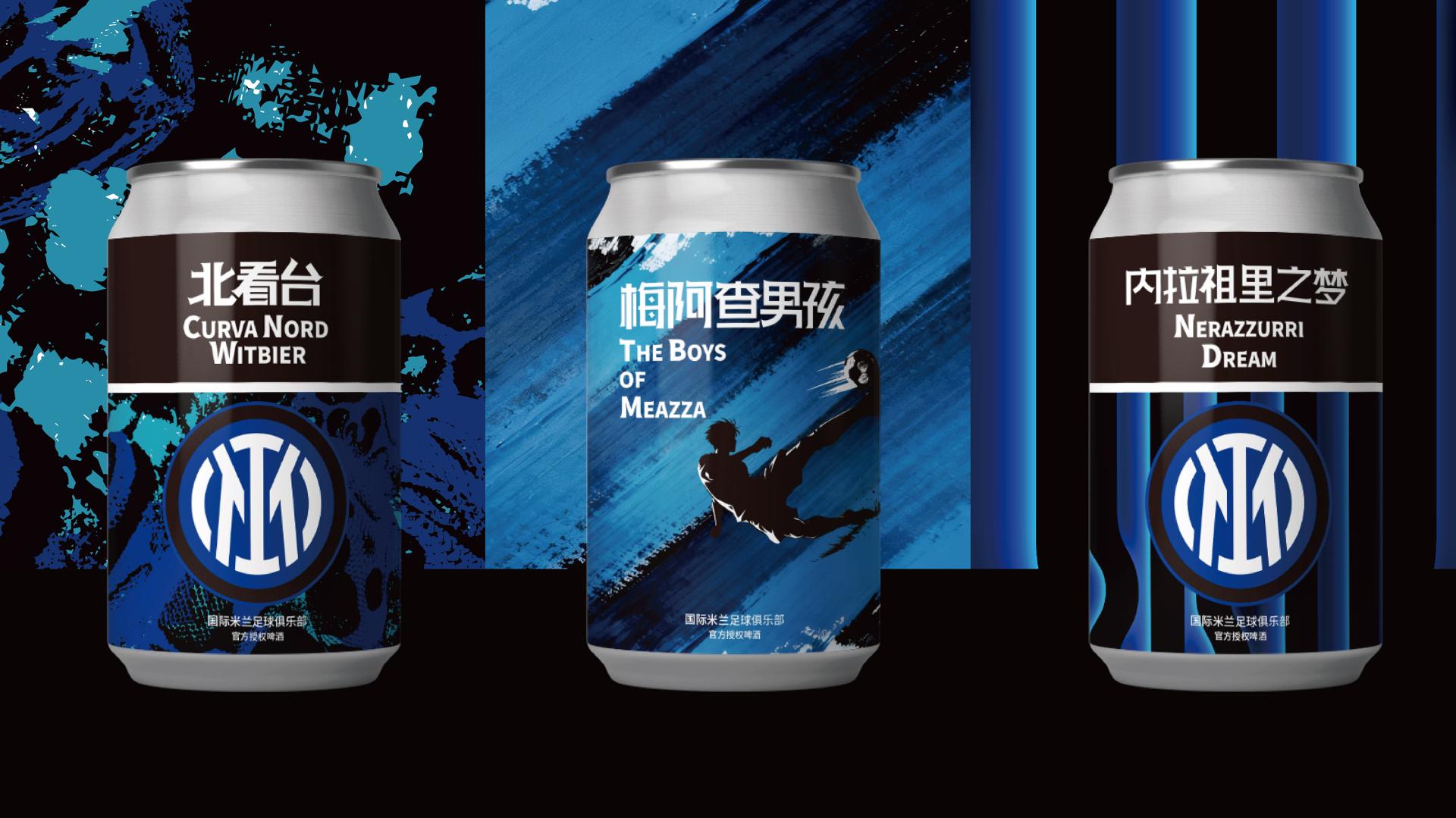 London Design Awards Winner - Sherrywitt Brew Craft Beer • Inter Milan Edition
