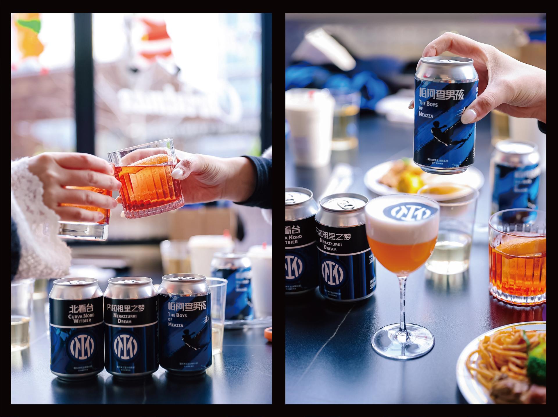 London Design Awards Winner - Sherrywitt Brew Craft Beer • Inter Milan Edition