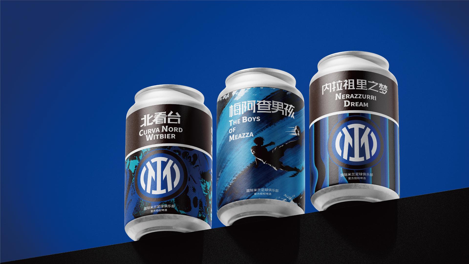 London Design Awards Winner - Sherrywitt Brew Craft Beer • Inter Milan Edition