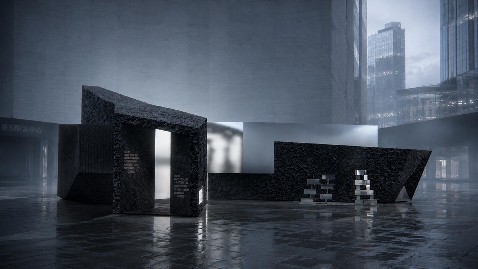 London Design Awards Winner - Faultline Pavilion