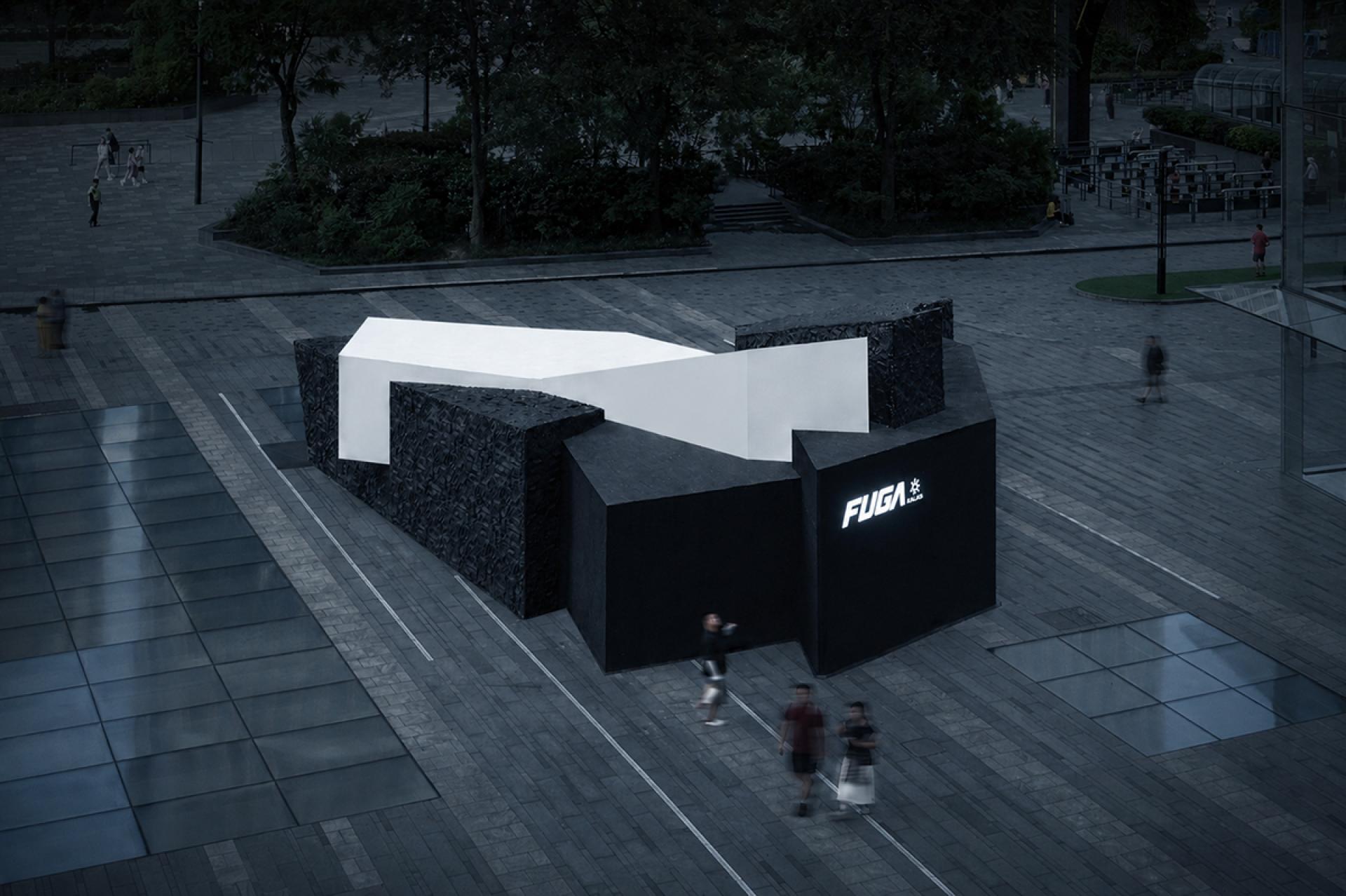 London Design Awards Winner - Faultline Pavilion