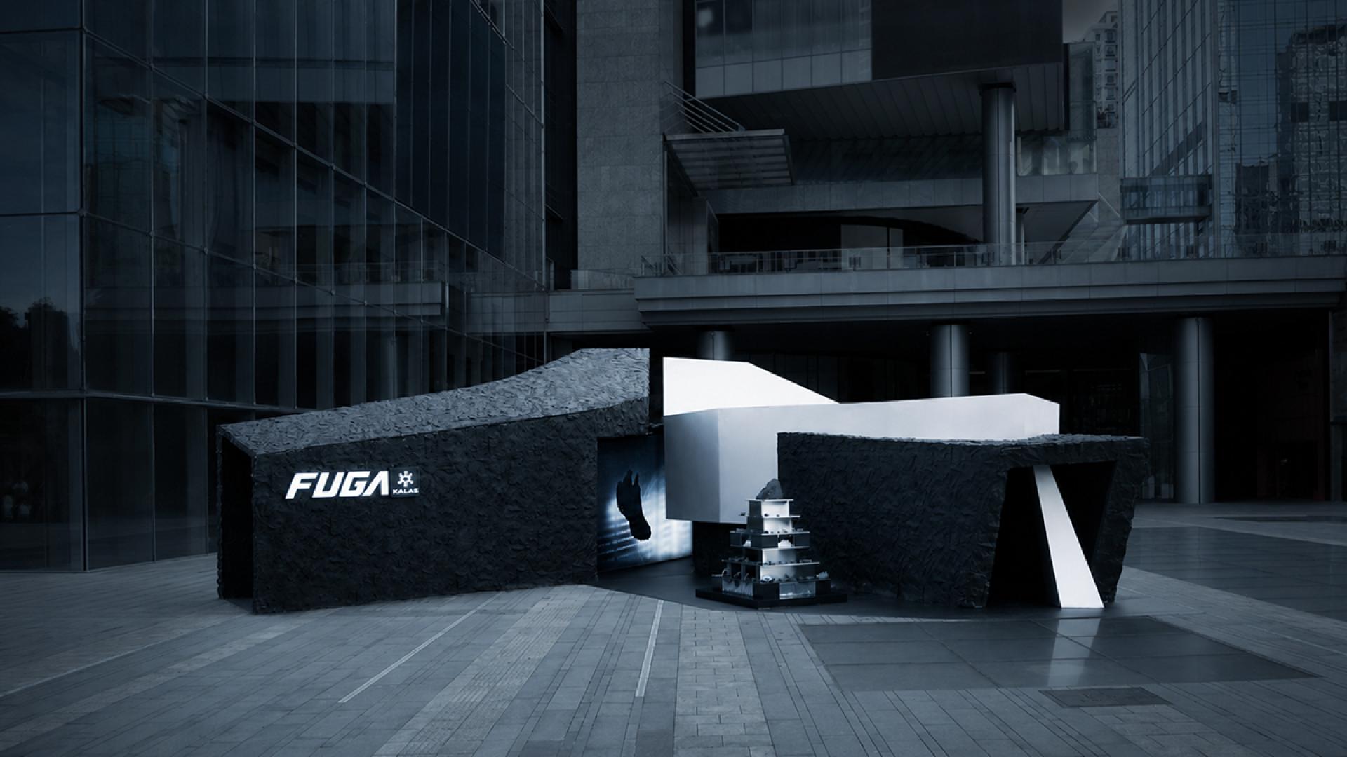 London Design Awards Winner - Faultline Pavilion