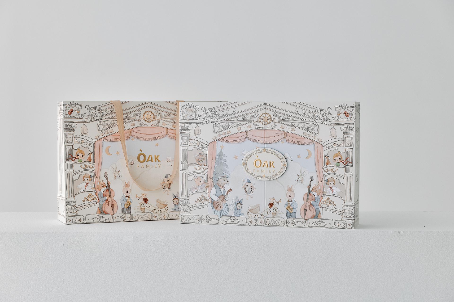 London Design Awards Winner - Musical Theater Gift Box