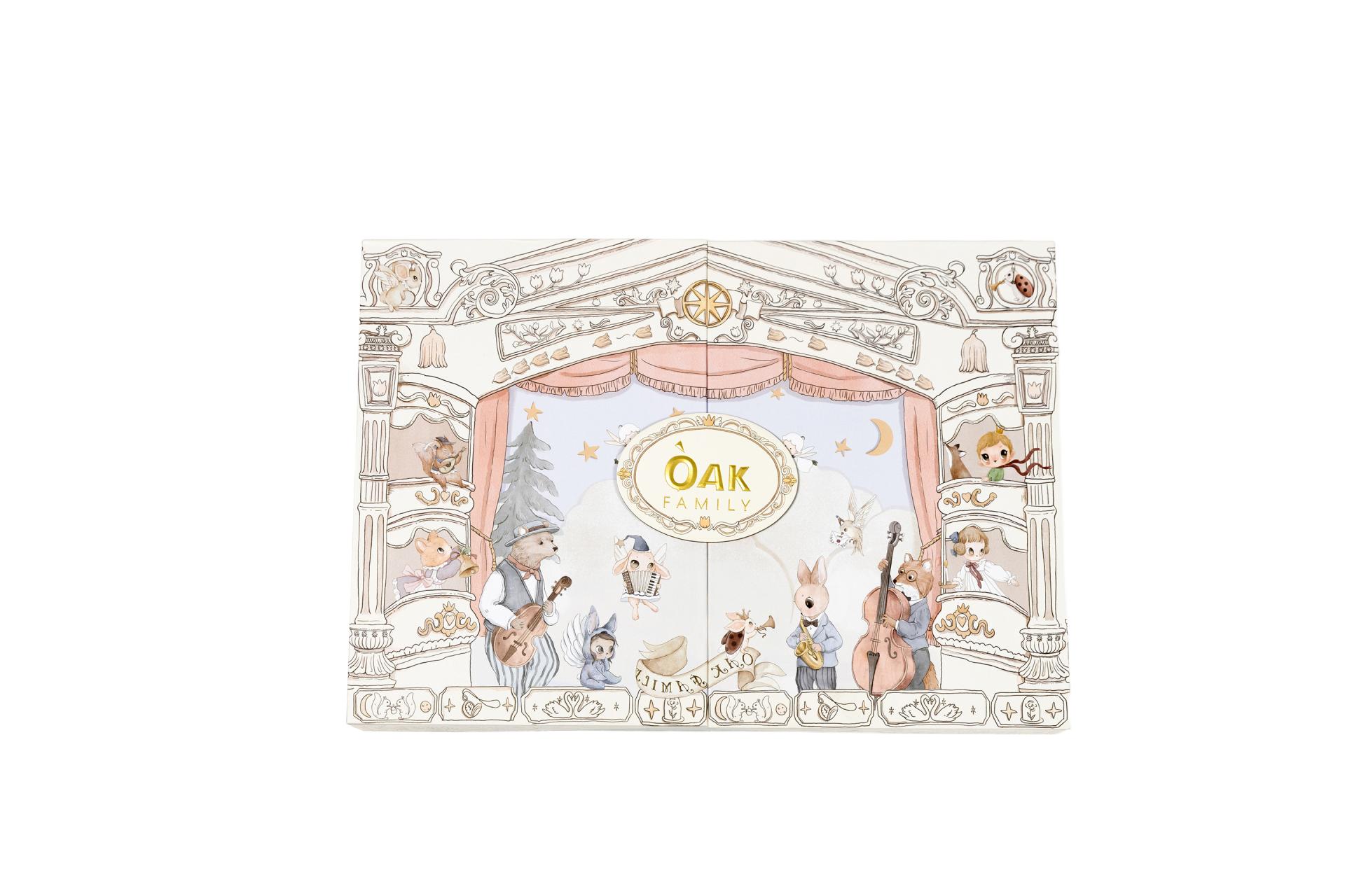London Design Awards Winner - Musical Theater Gift Box