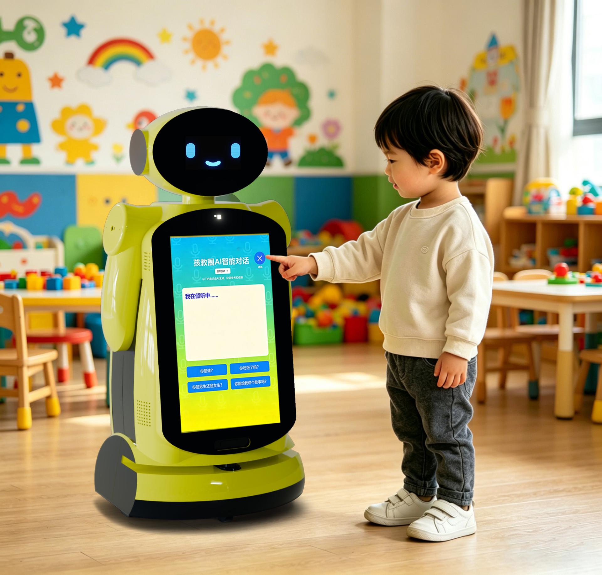 London Design Awards Winner - AI Health Robot