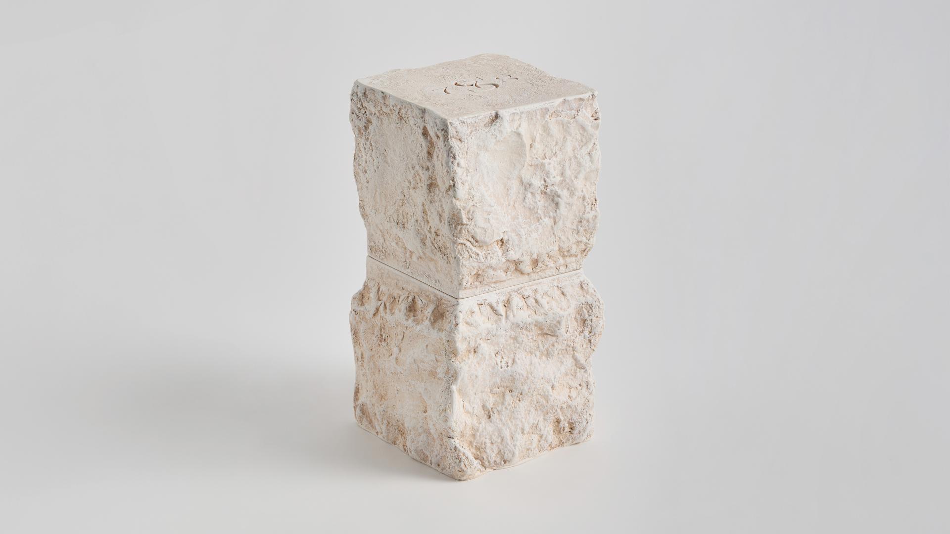 London Design Awards Winner - From Packaging to Sculpture: Luxury Reimagined