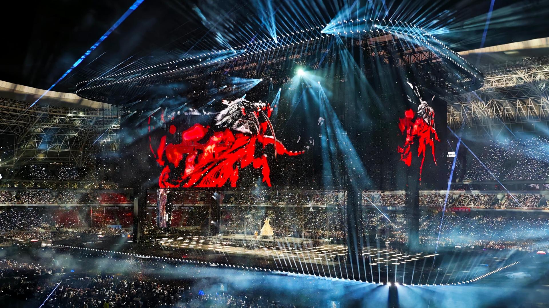 London Design Awards Winner - Joker Xue “King of the Beasts” Tour