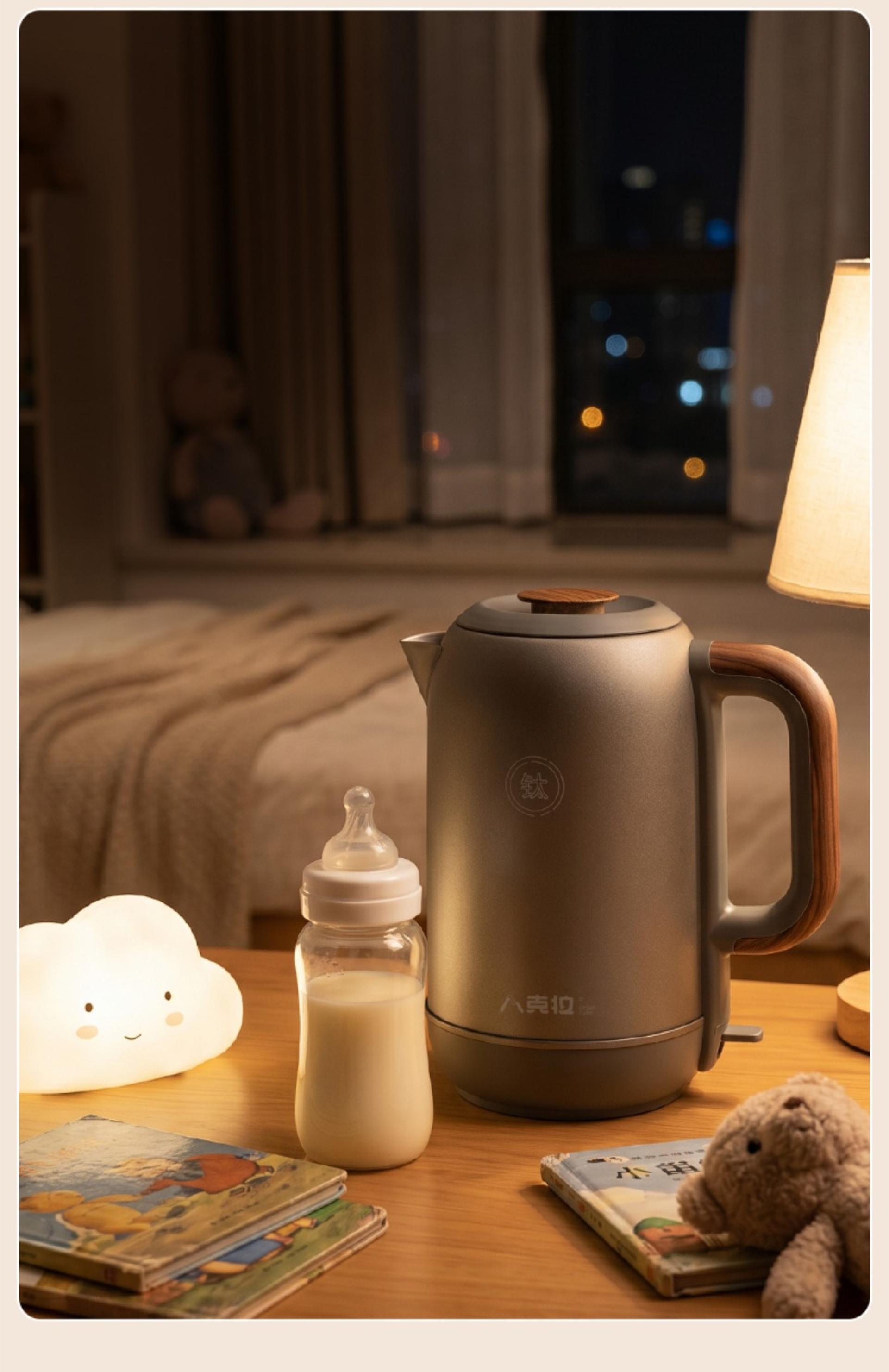 London Design Awards Winner - Pure titanium electric water kettle
