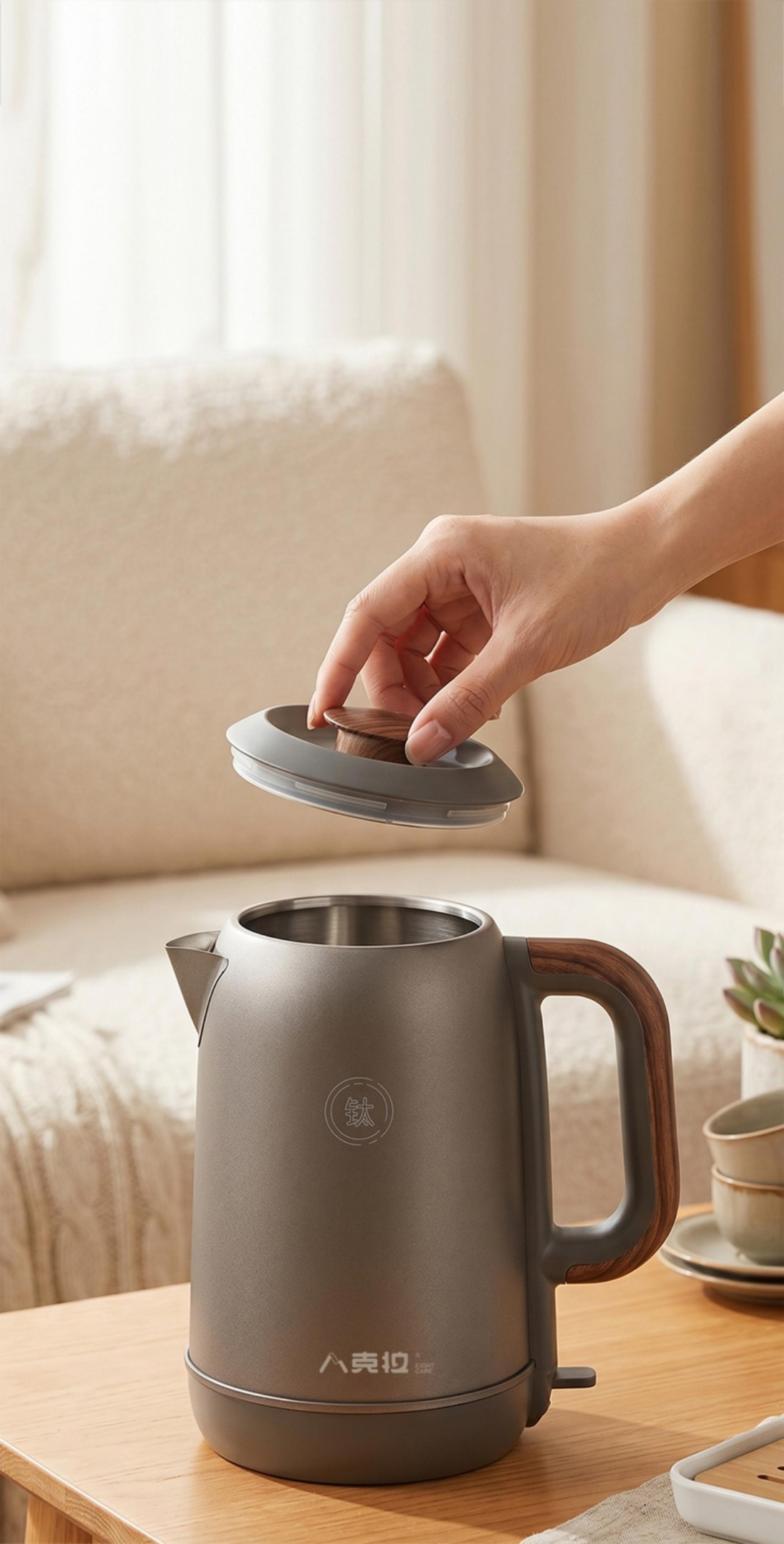 London Design Awards Winner - Pure titanium electric water kettle