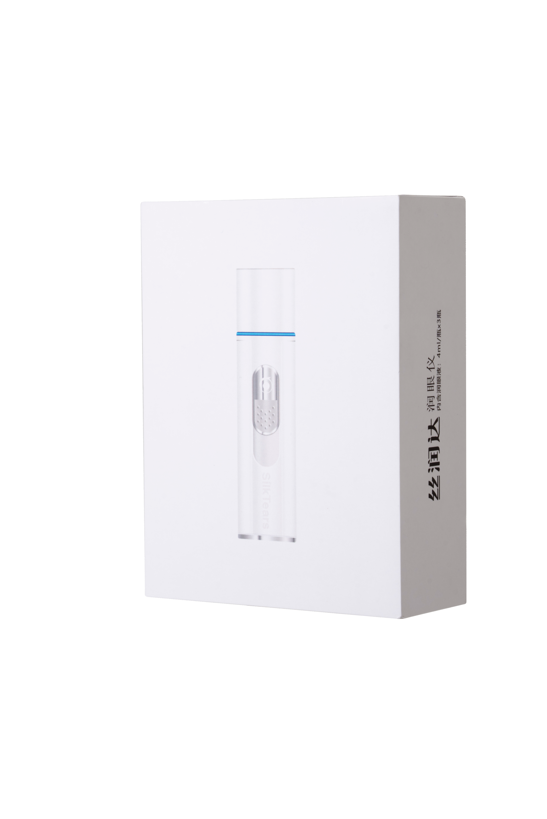 London Design Awards Winner - Sirunda Eye Care Device