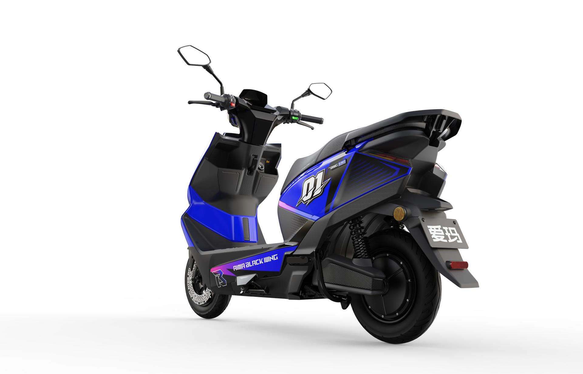 London Design Awards Winner - AIMA BLACK WING S360