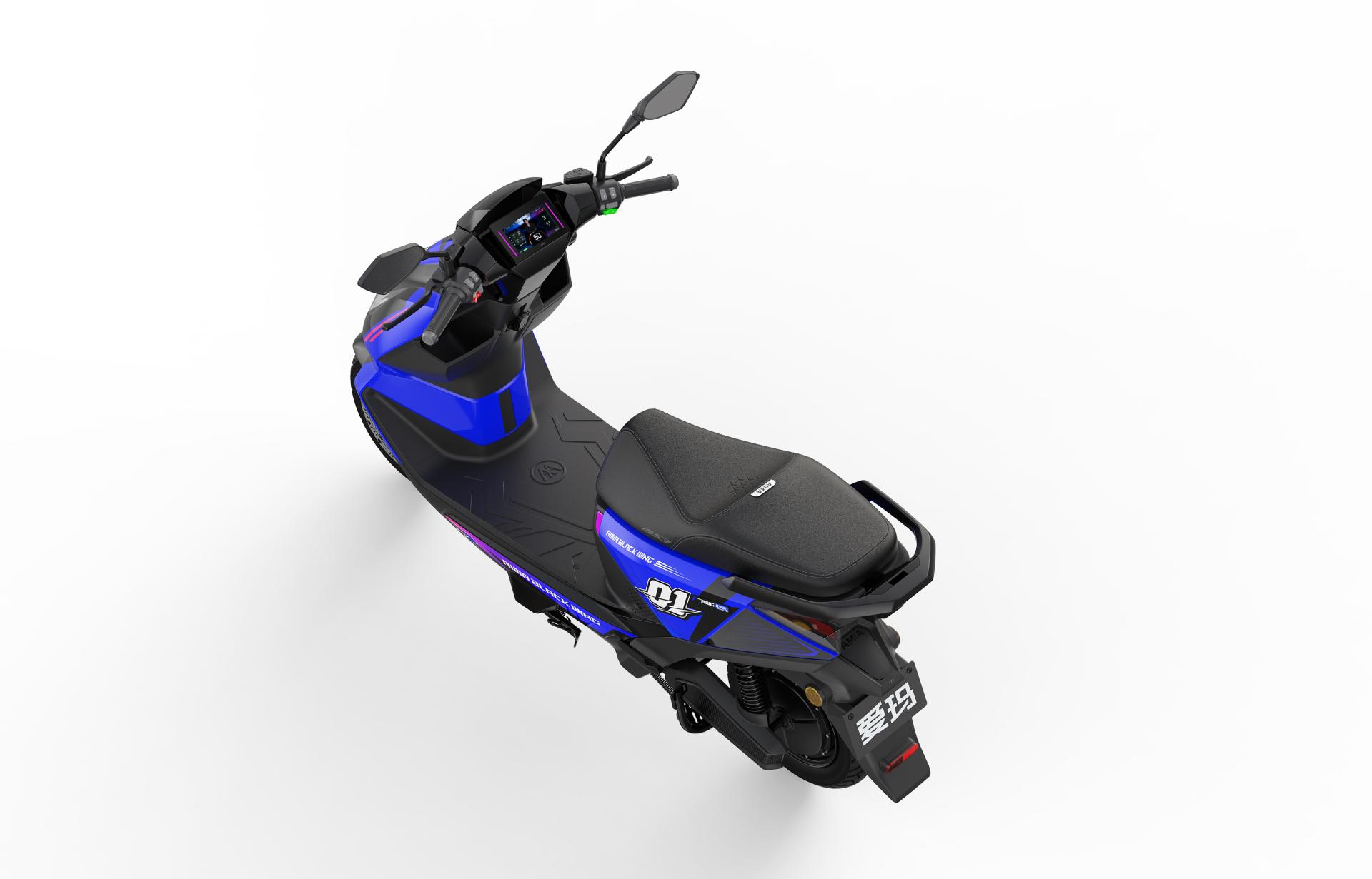 London Design Awards Winner - AIMA BLACK WING S360