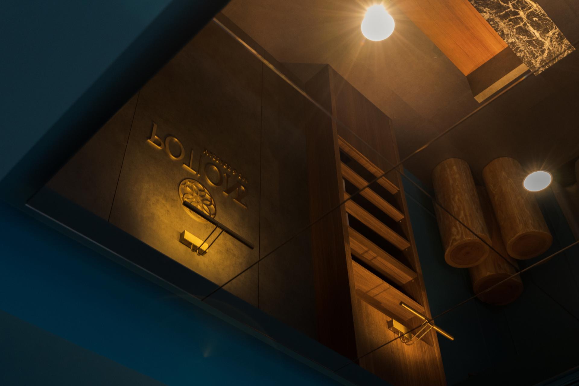 London Design Awards Winner - POTIONS