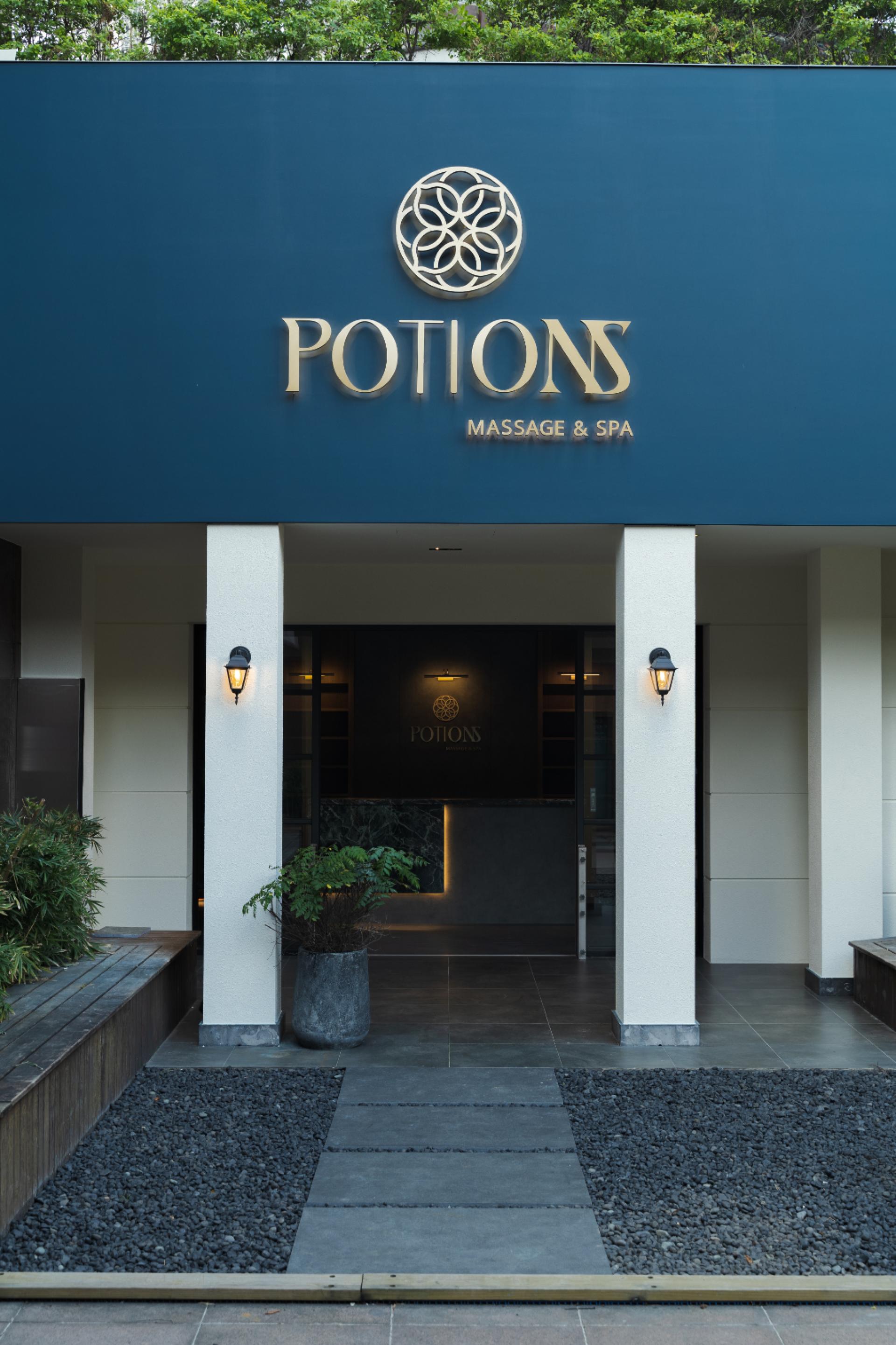 London Design Awards Winner - POTIONS