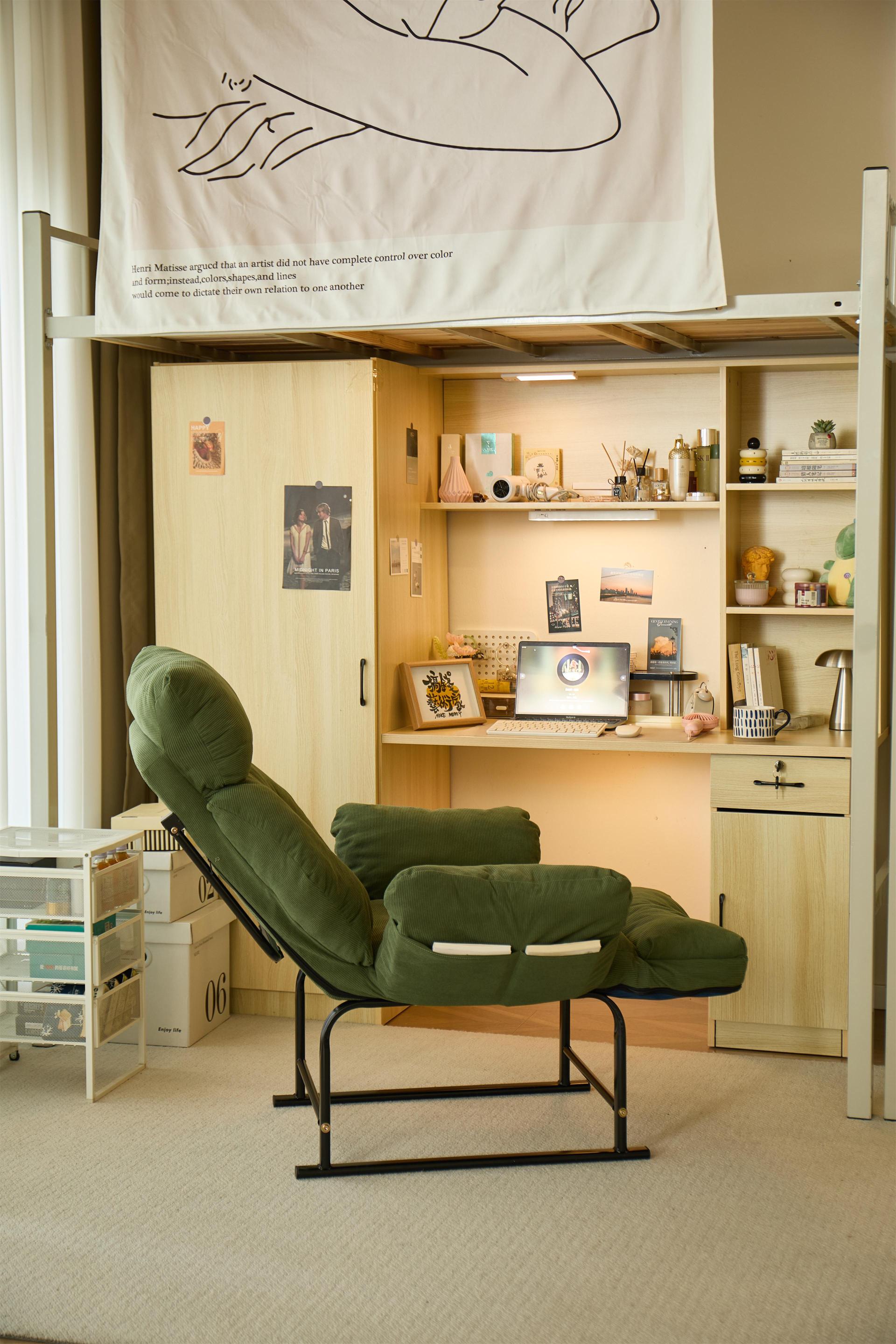 London Design Awards Winner - Recliner