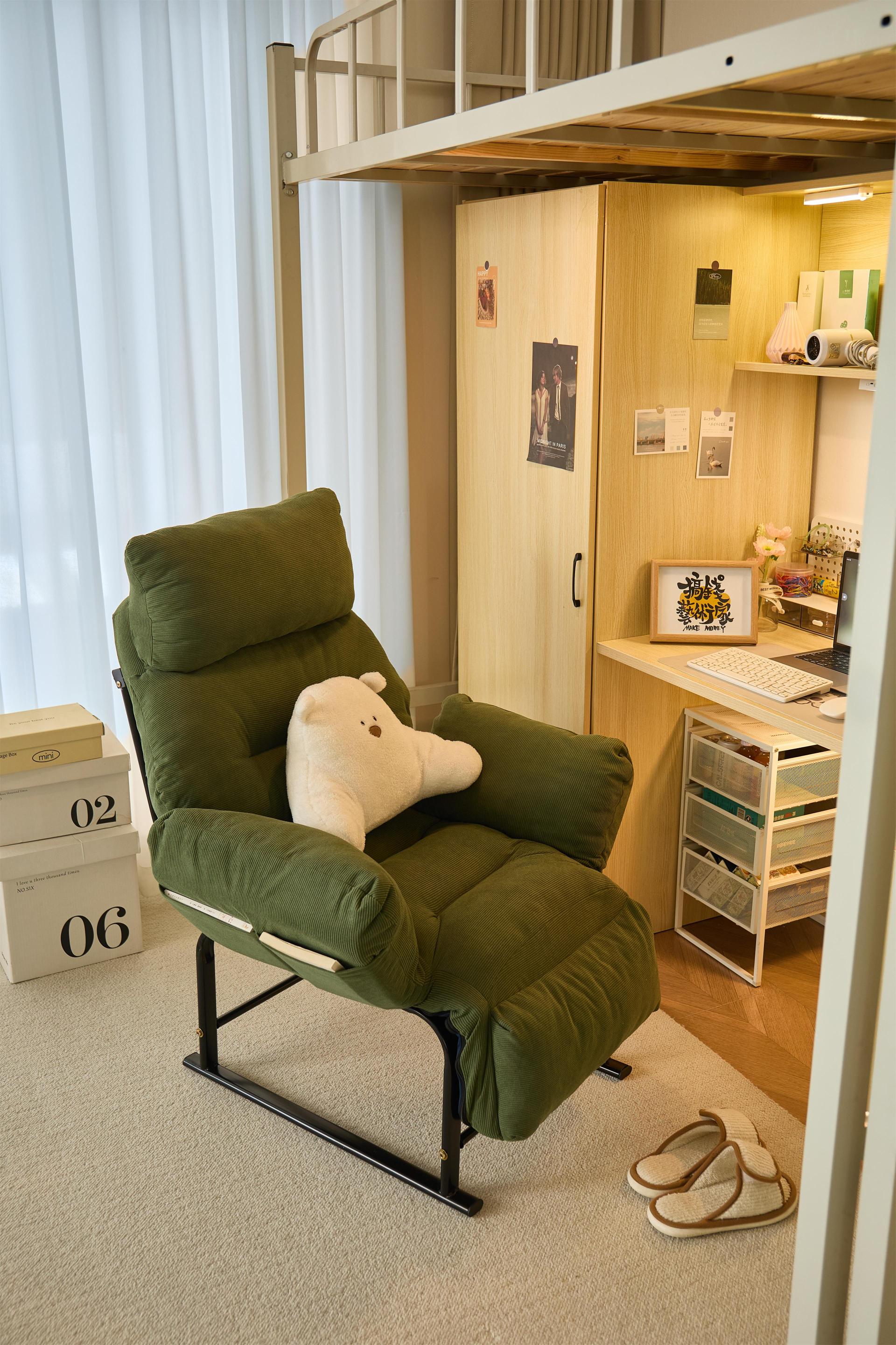 London Design Awards Winner - Recliner