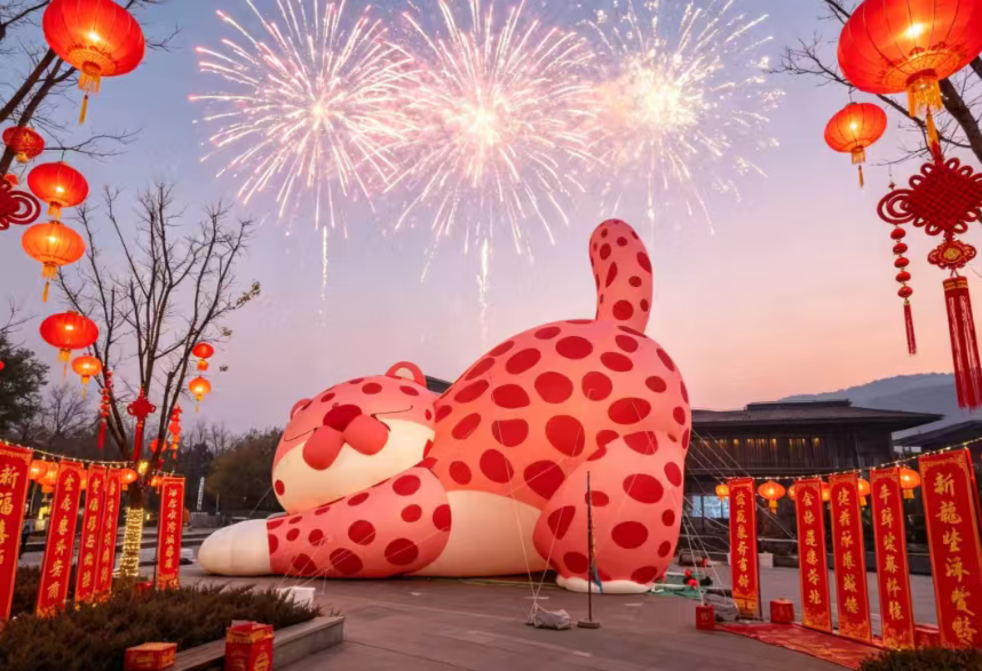 London Design Awards Winner - Fu Bao