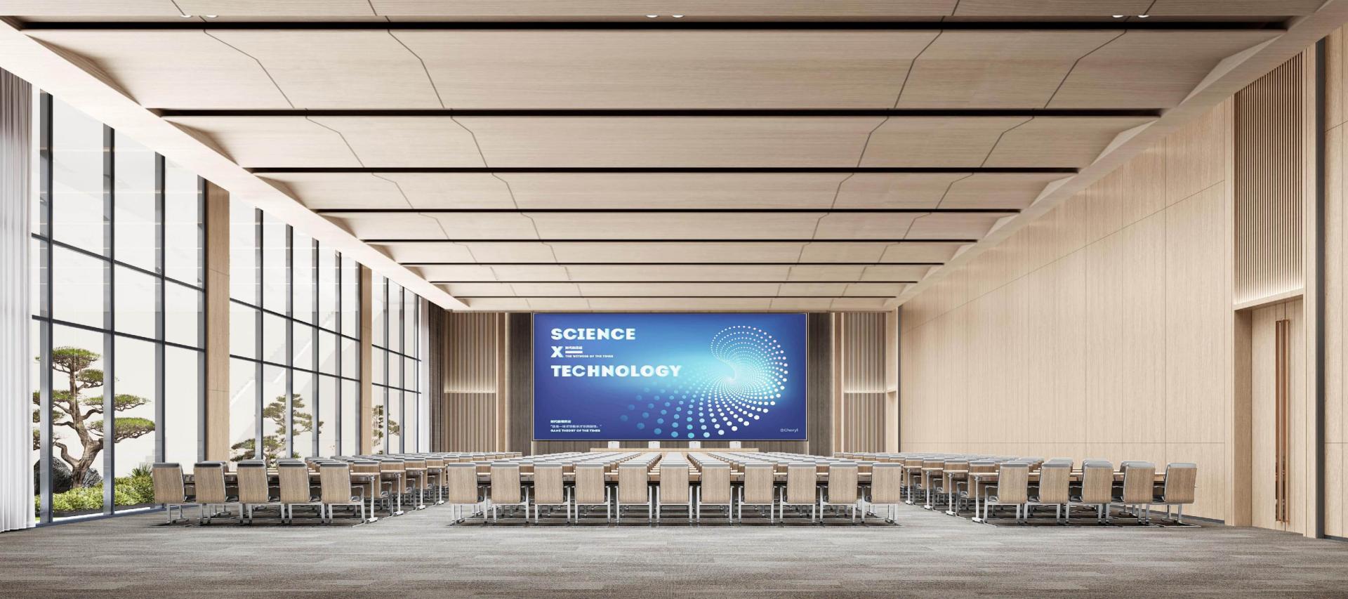 London Design Awards Winner - Project of Office Building, Block B, Plot 16, Aodong