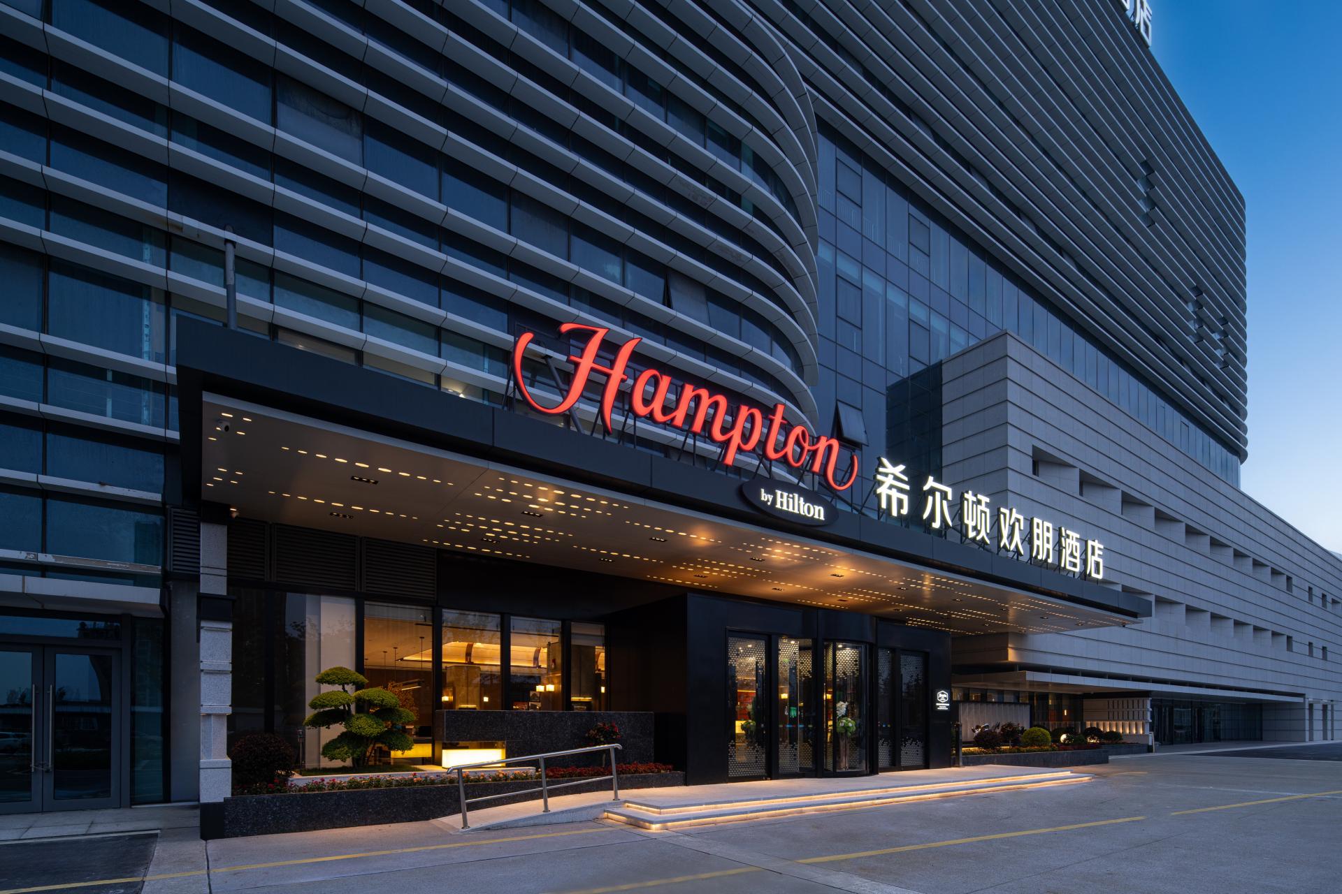 London Design Awards Winner - Hampton by Hilton Kaifeng