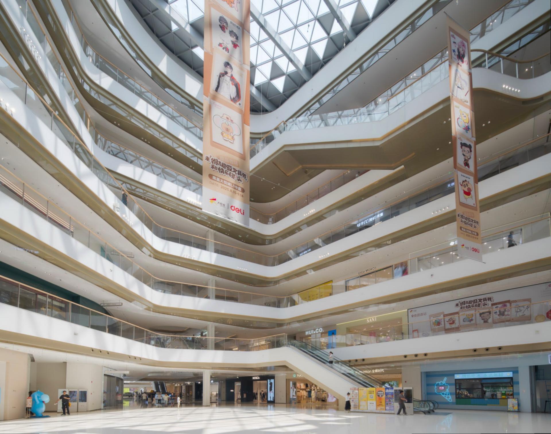 London Design Awards Winner - Nanchang Joy City