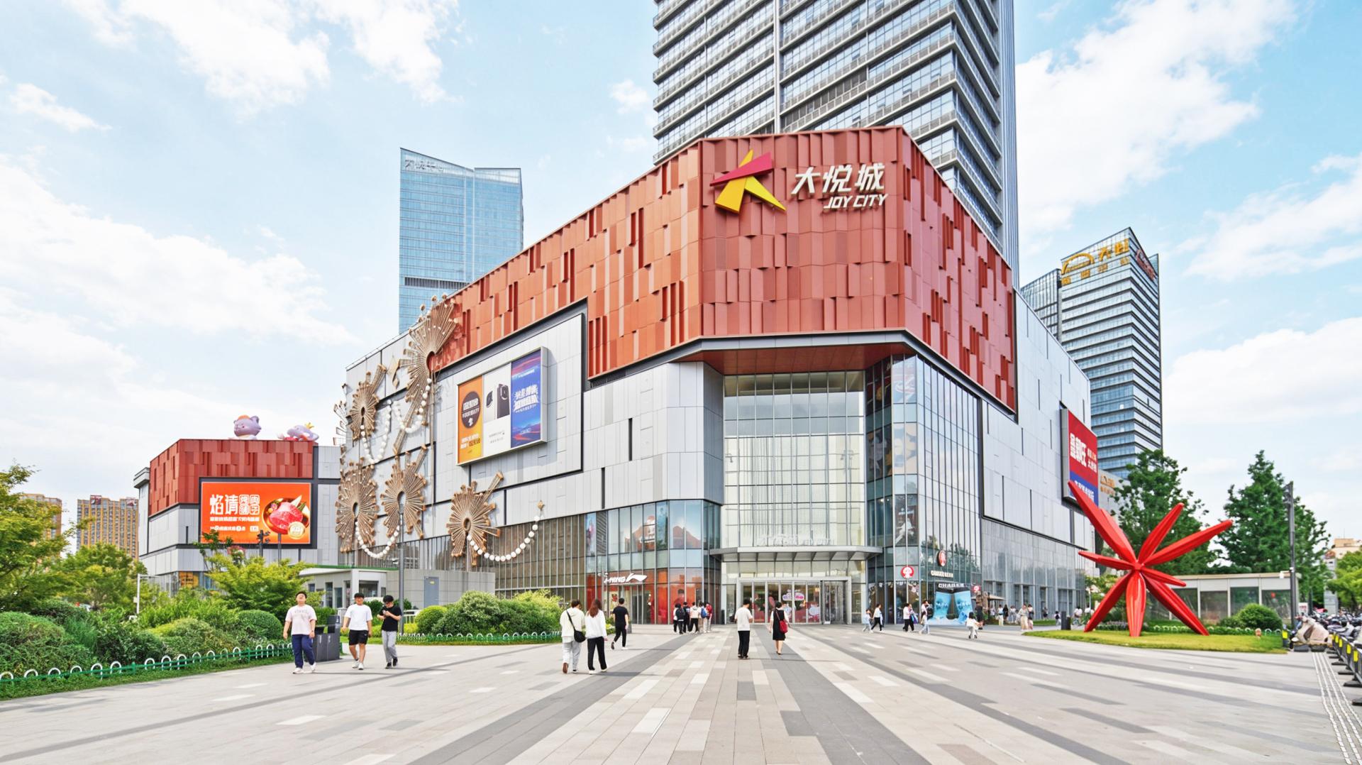 London Design Awards Winner - Nanchang Joy City