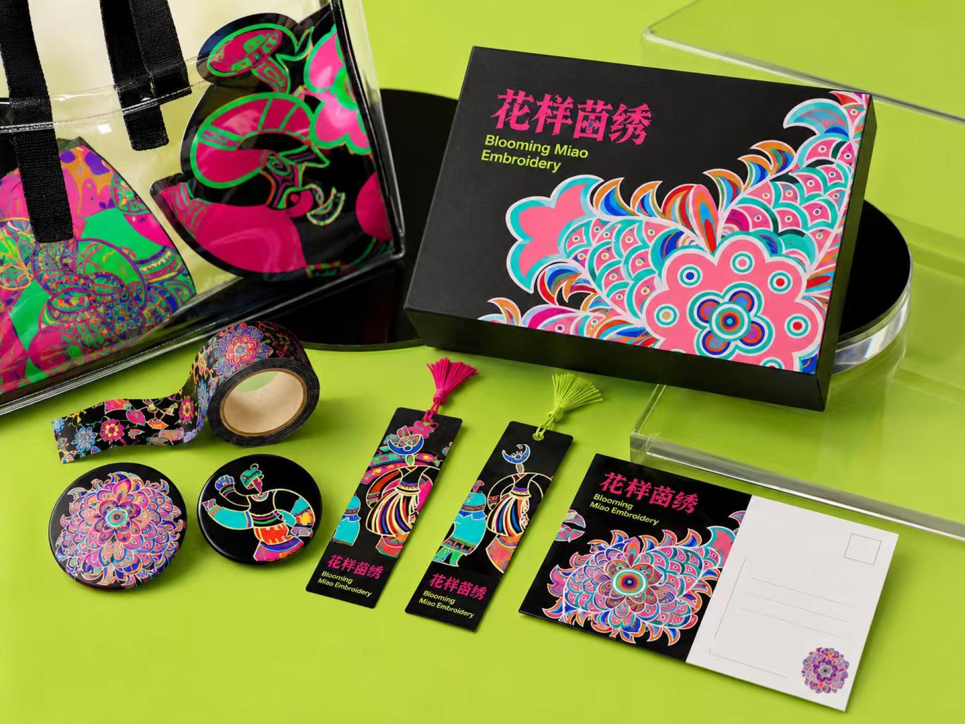 London Design Awards Winner - Hua Miao Show