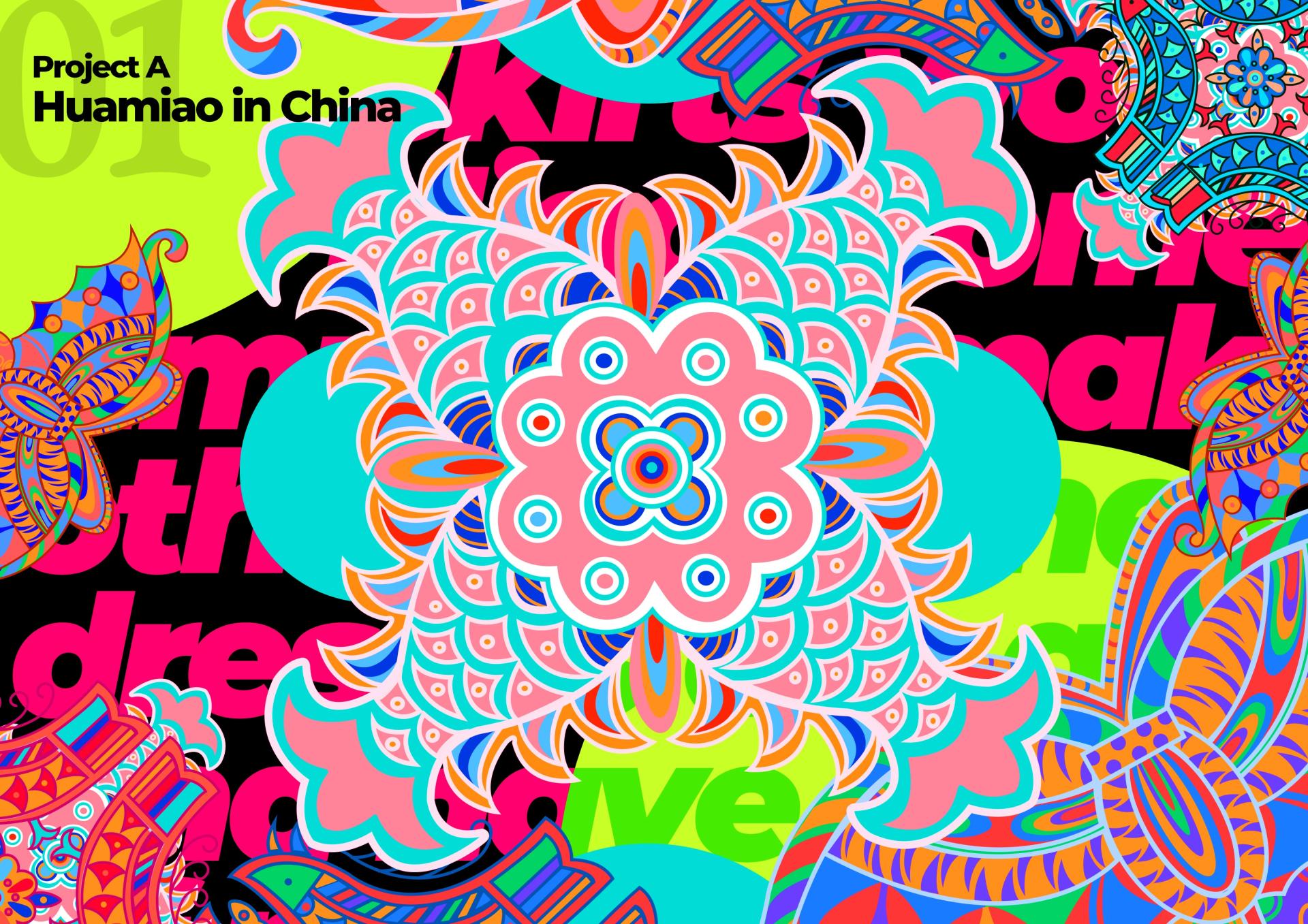 London Design Awards Winner - Hua Miao Show