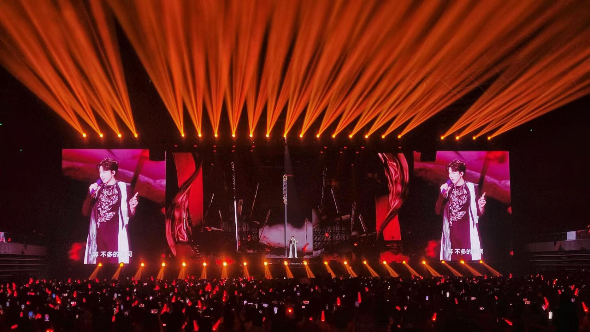 London Design Awards Winner - Liu Yuning's 2025 Tour Concert