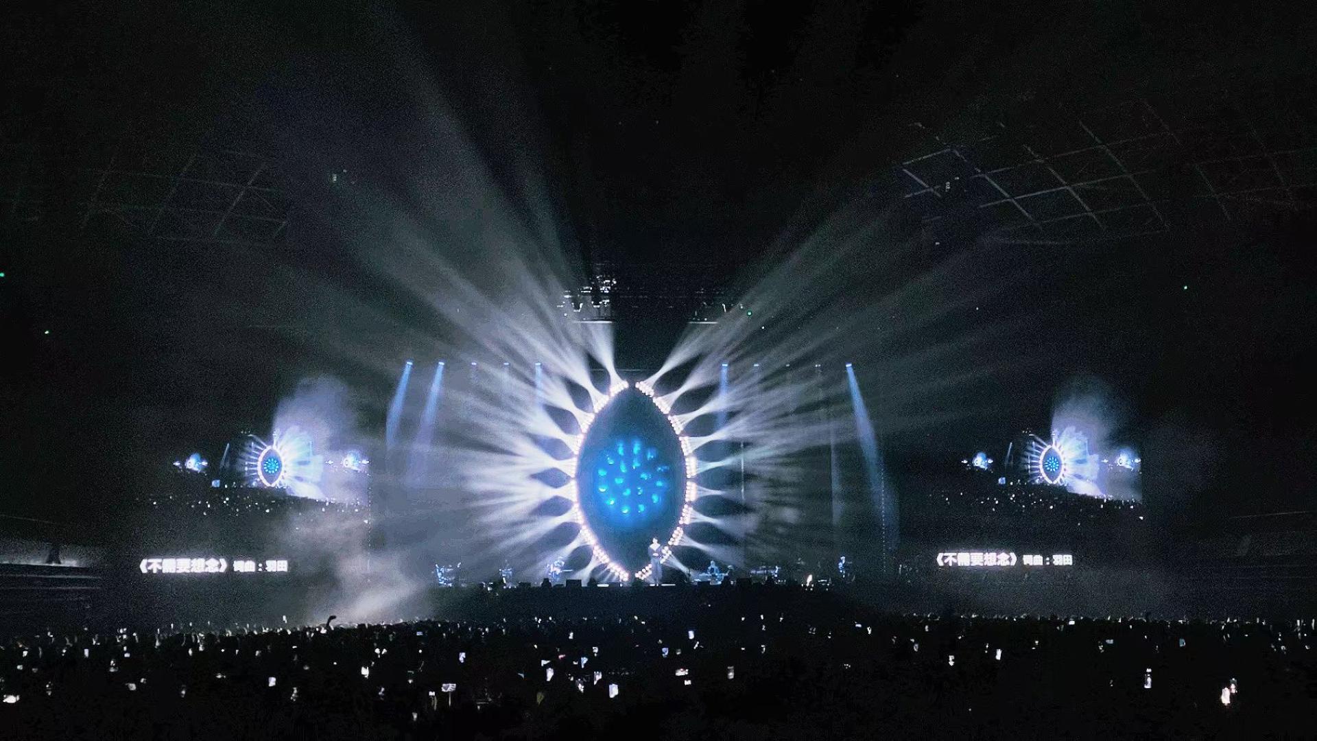 London Design Awards Winner - Liu Yuning's 2025 Tour Concert