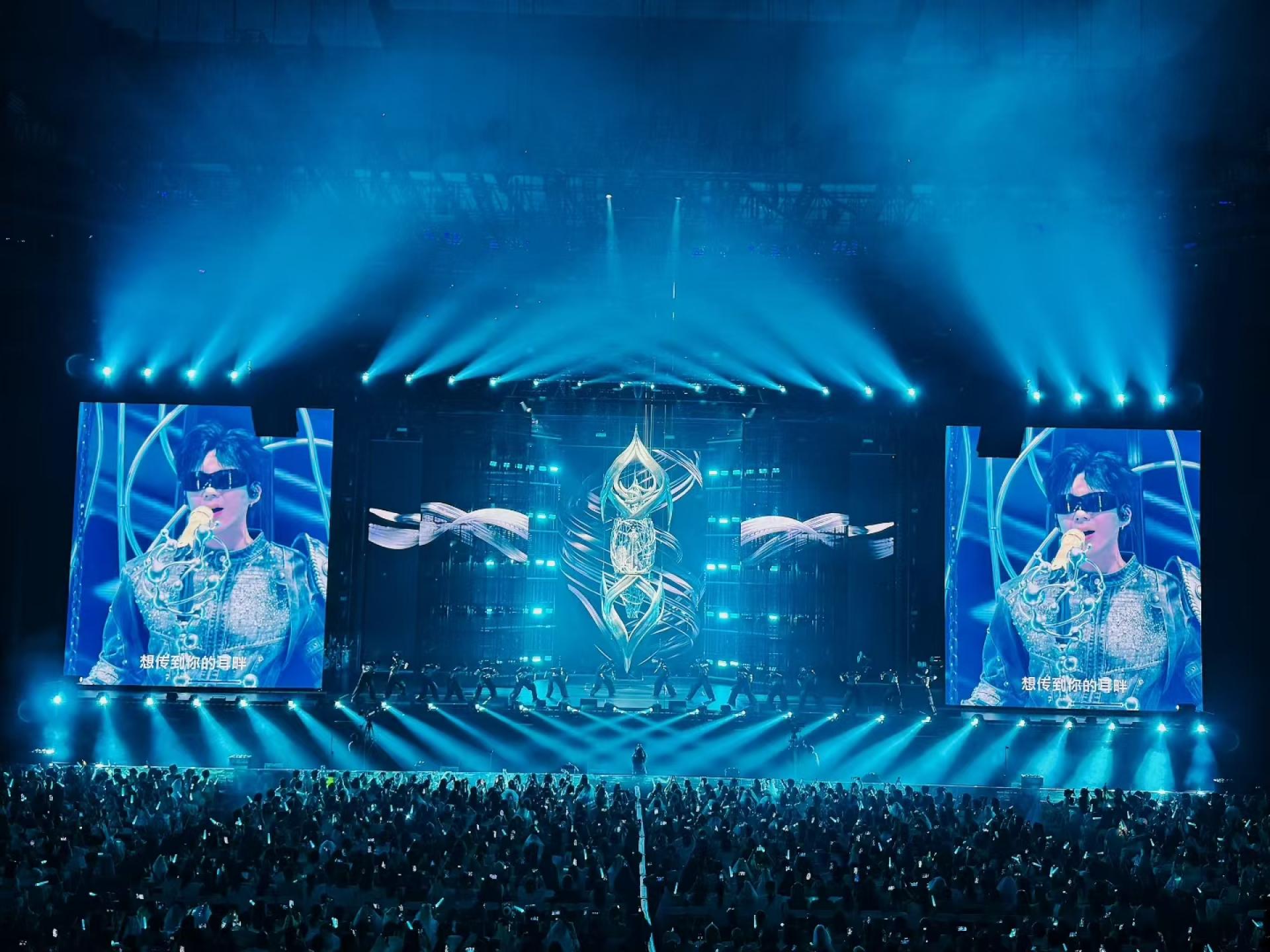 London Design Awards Winner - Liu Yuning's 2025 Tour Concert