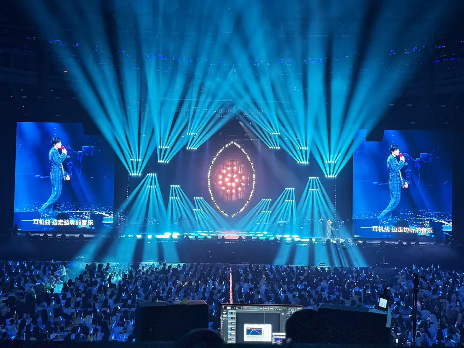 London Design Awards Winner - Liu Yuning's 2025 Tour Concert