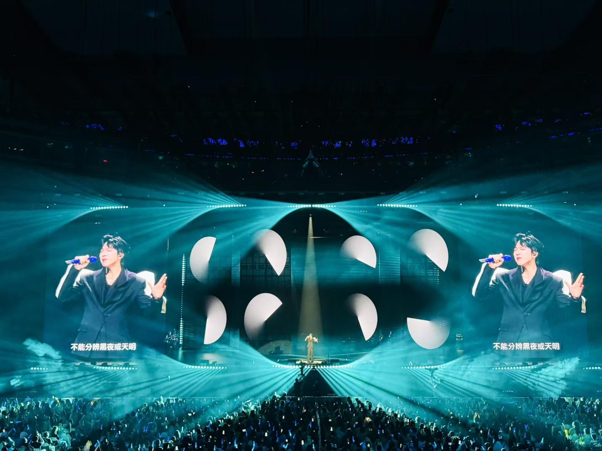 London Design Awards Winner - Liu Yuning's 2025 Tour Concert