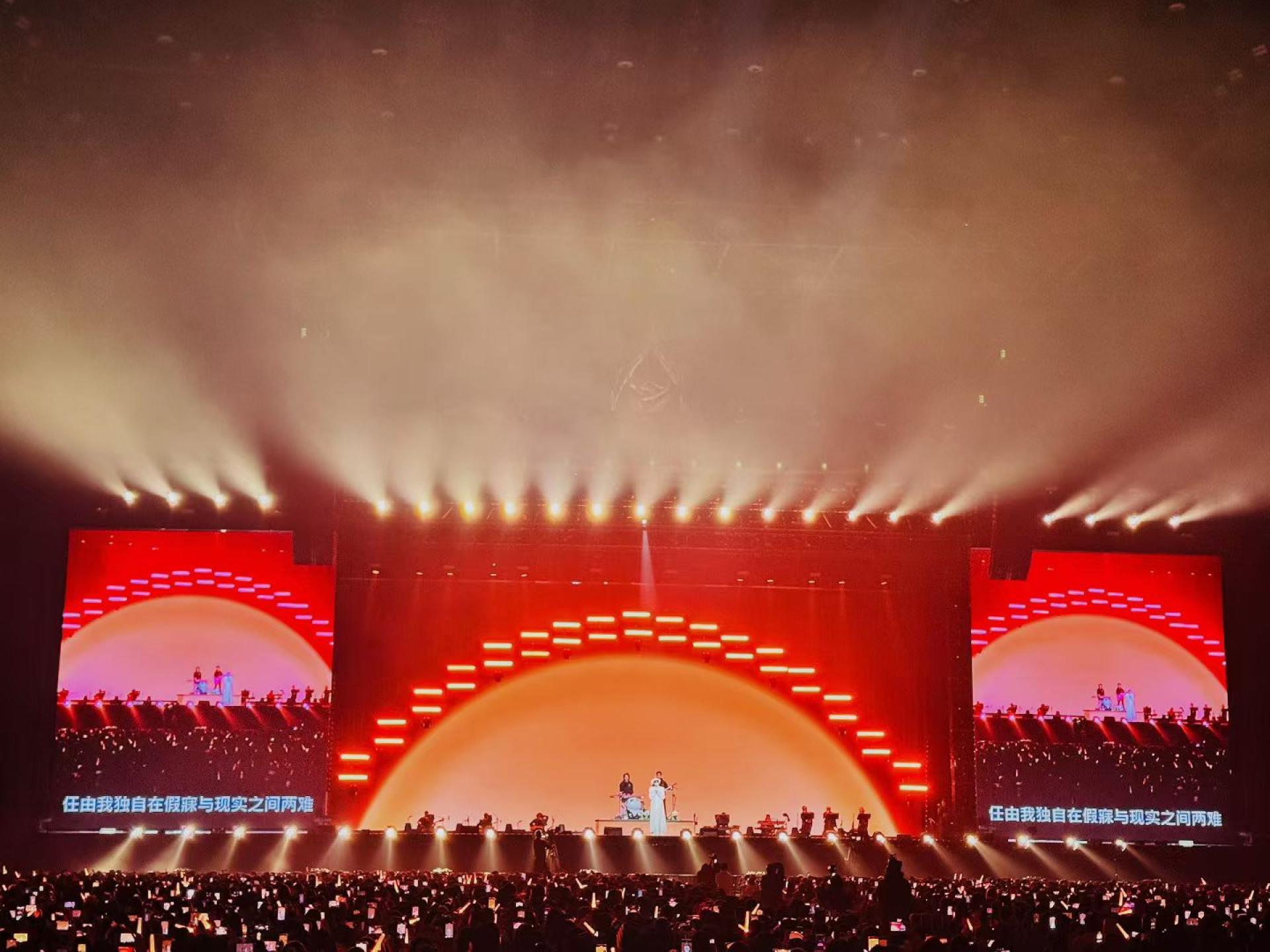 London Design Awards Winner - Liu Yuning's 2025 Tour Concert