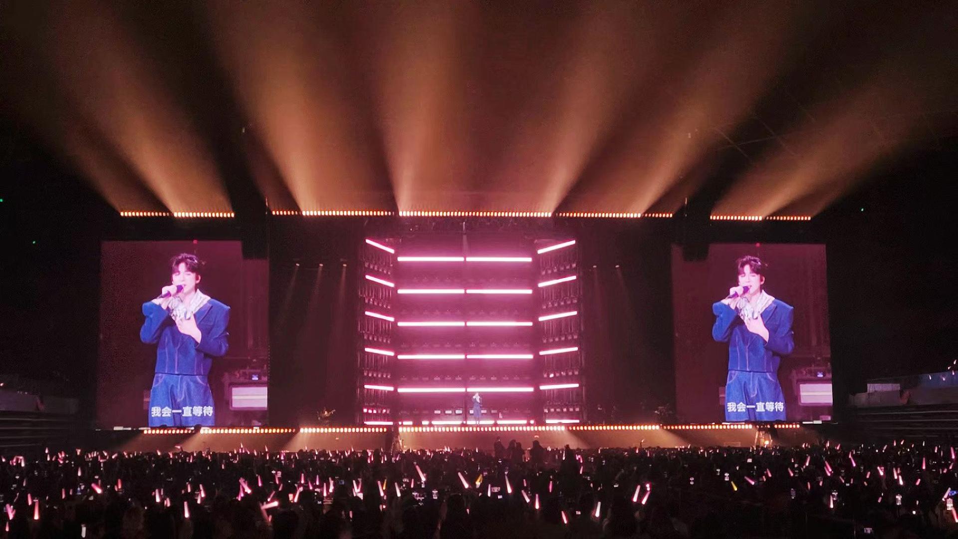 London Design Awards Winner - Liu Yuning's 2025 Tour Concert