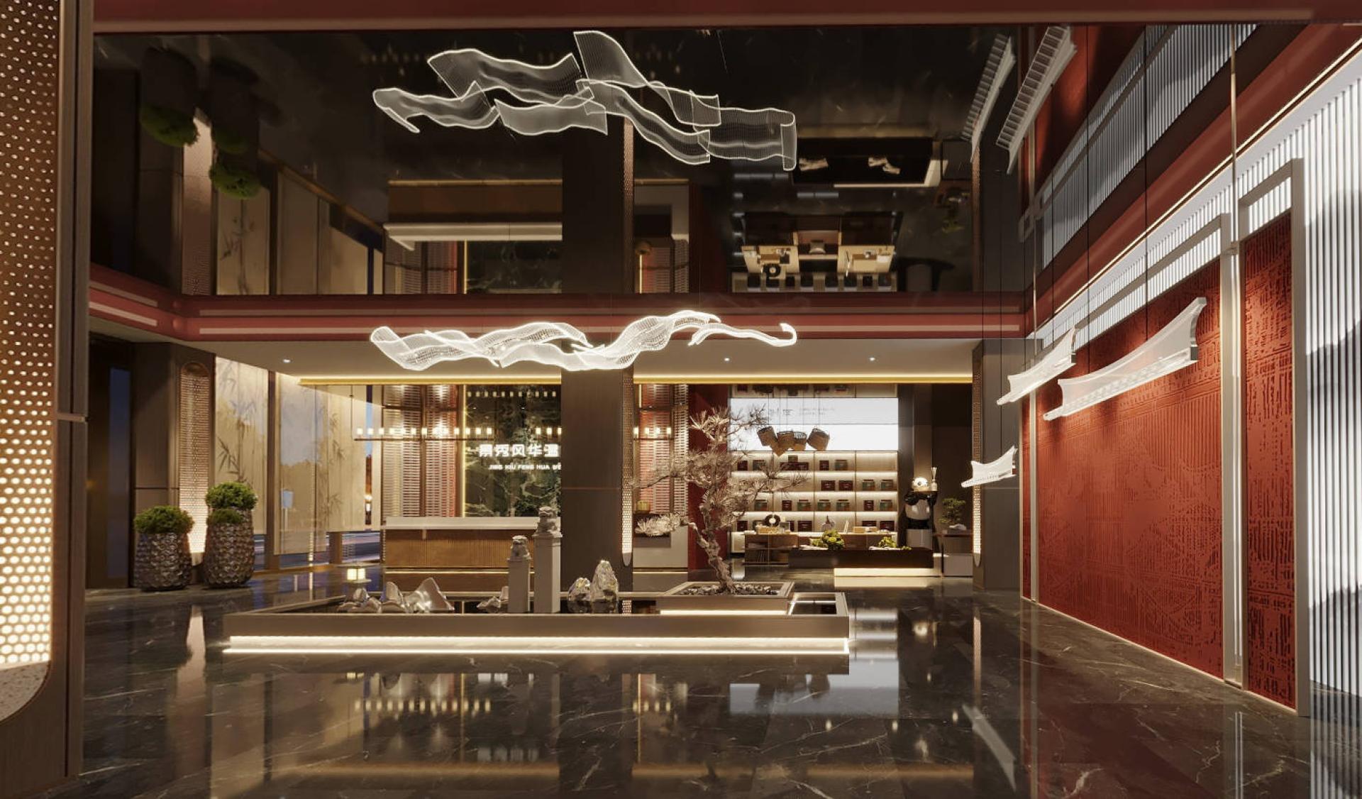 London Design Awards Winner - Serene Grace Hot Springs Resort