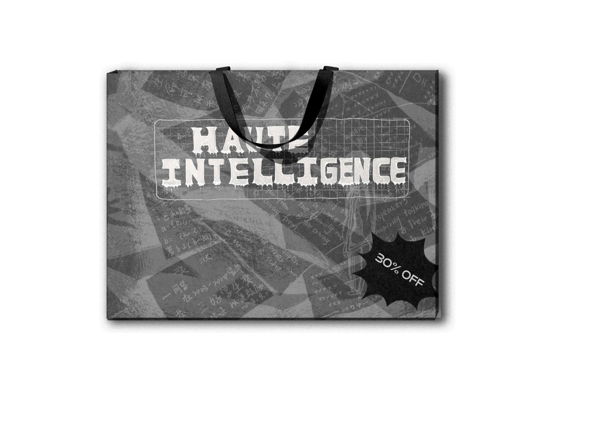 London Design Awards Winner - Haute Intelligence