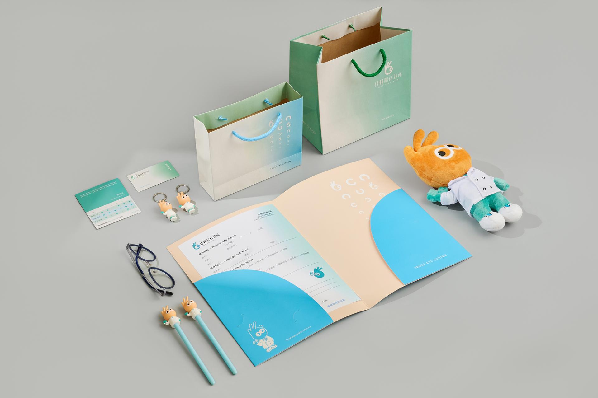 London Design Awards Winner - Trust Eye Center