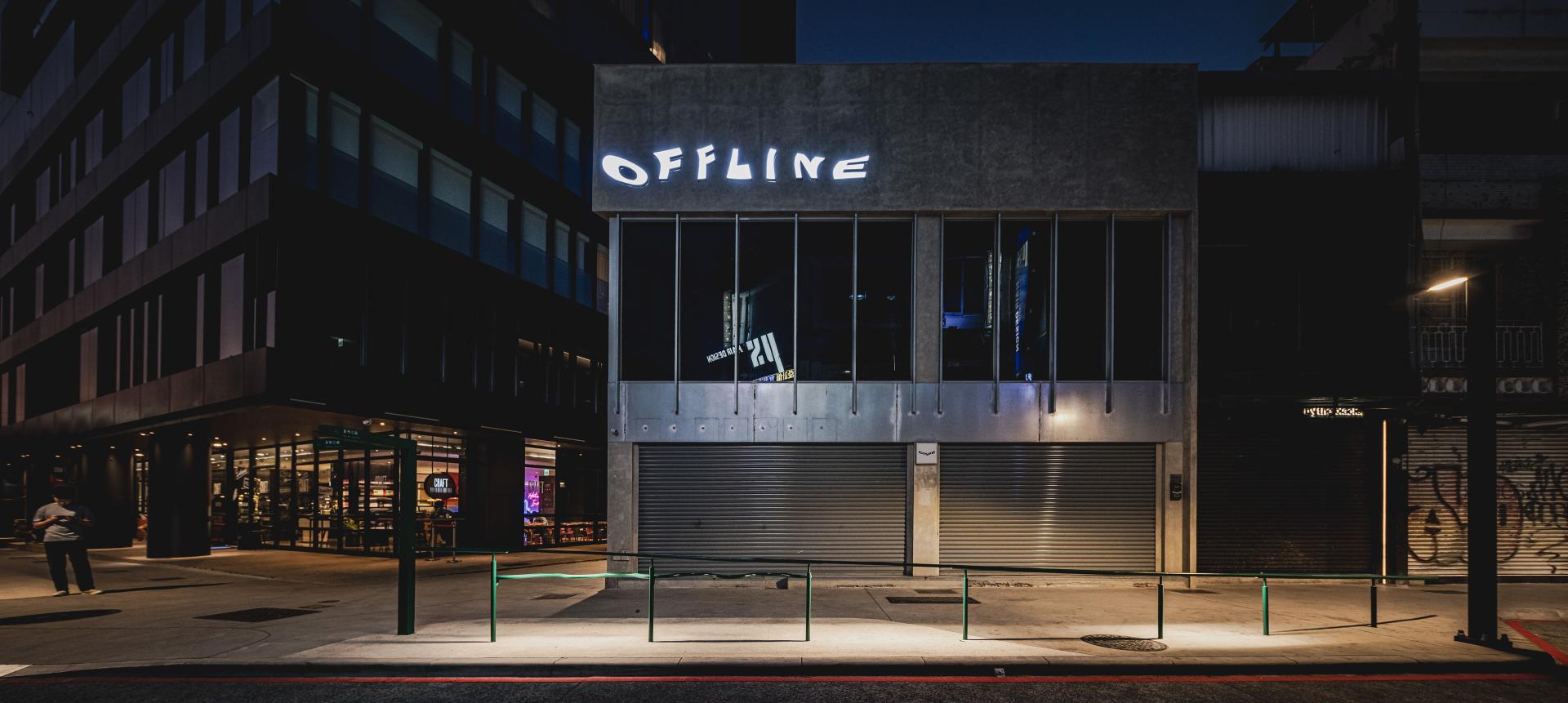 London Design Awards Winner - The Yuzhu Shopping District Transformation Project