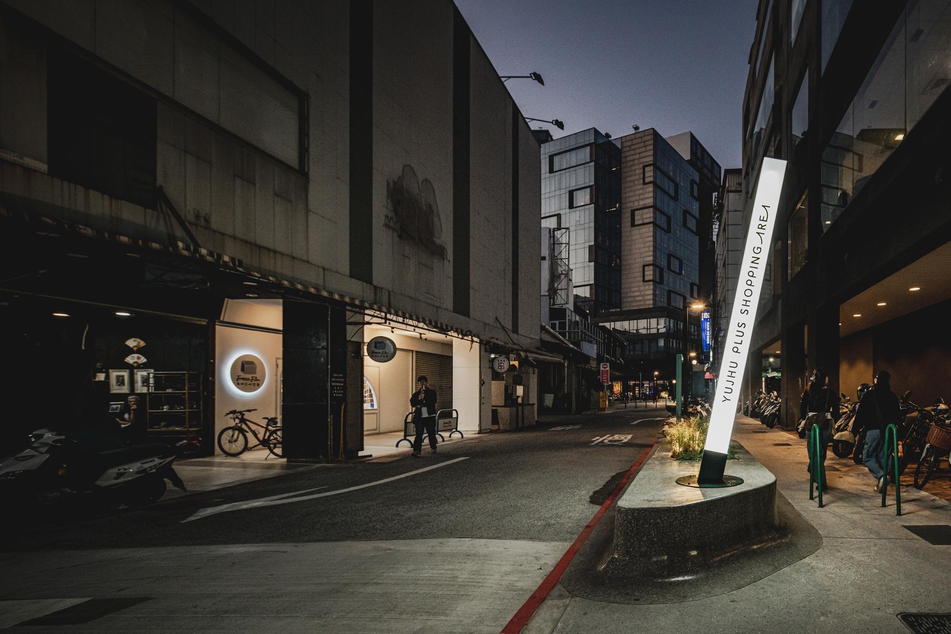 London Design Awards Winner - The Yuzhu Shopping District Transformation Project
