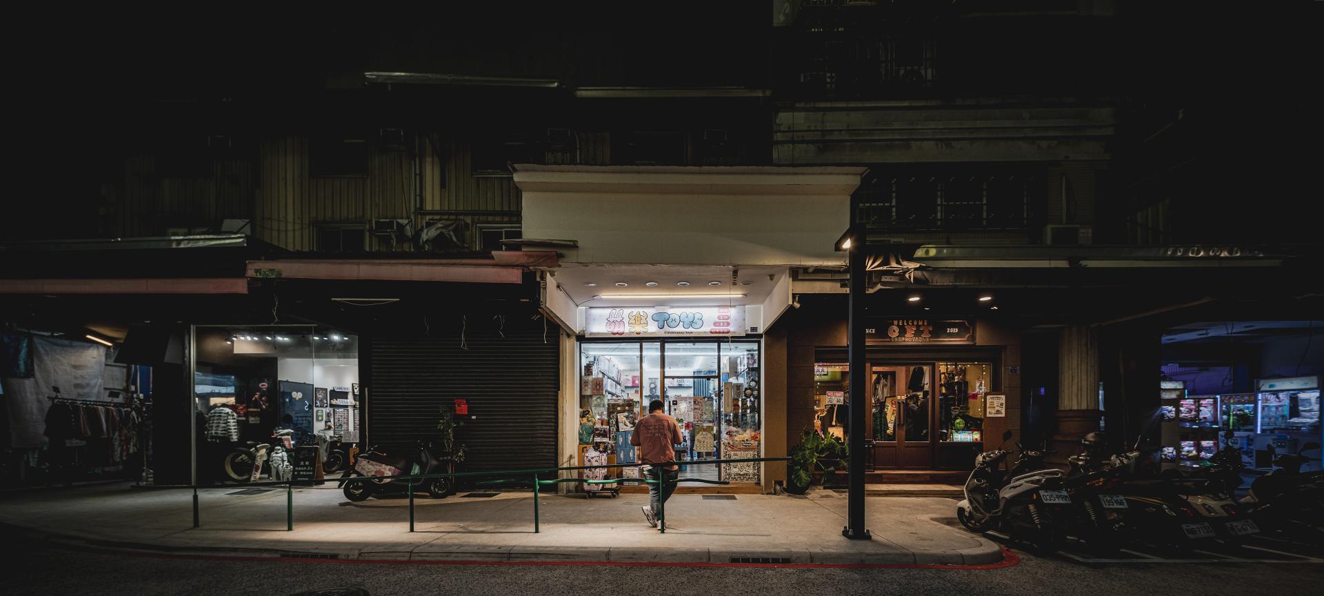 London Design Awards Winner - The Yuzhu Shopping District Transformation Project