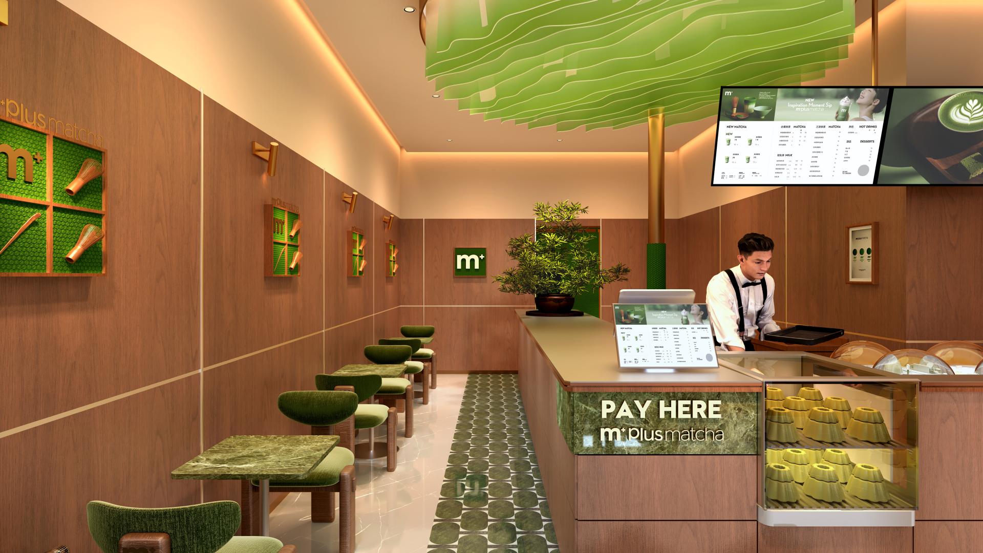 London Design Awards Winner - M Plus Matcha