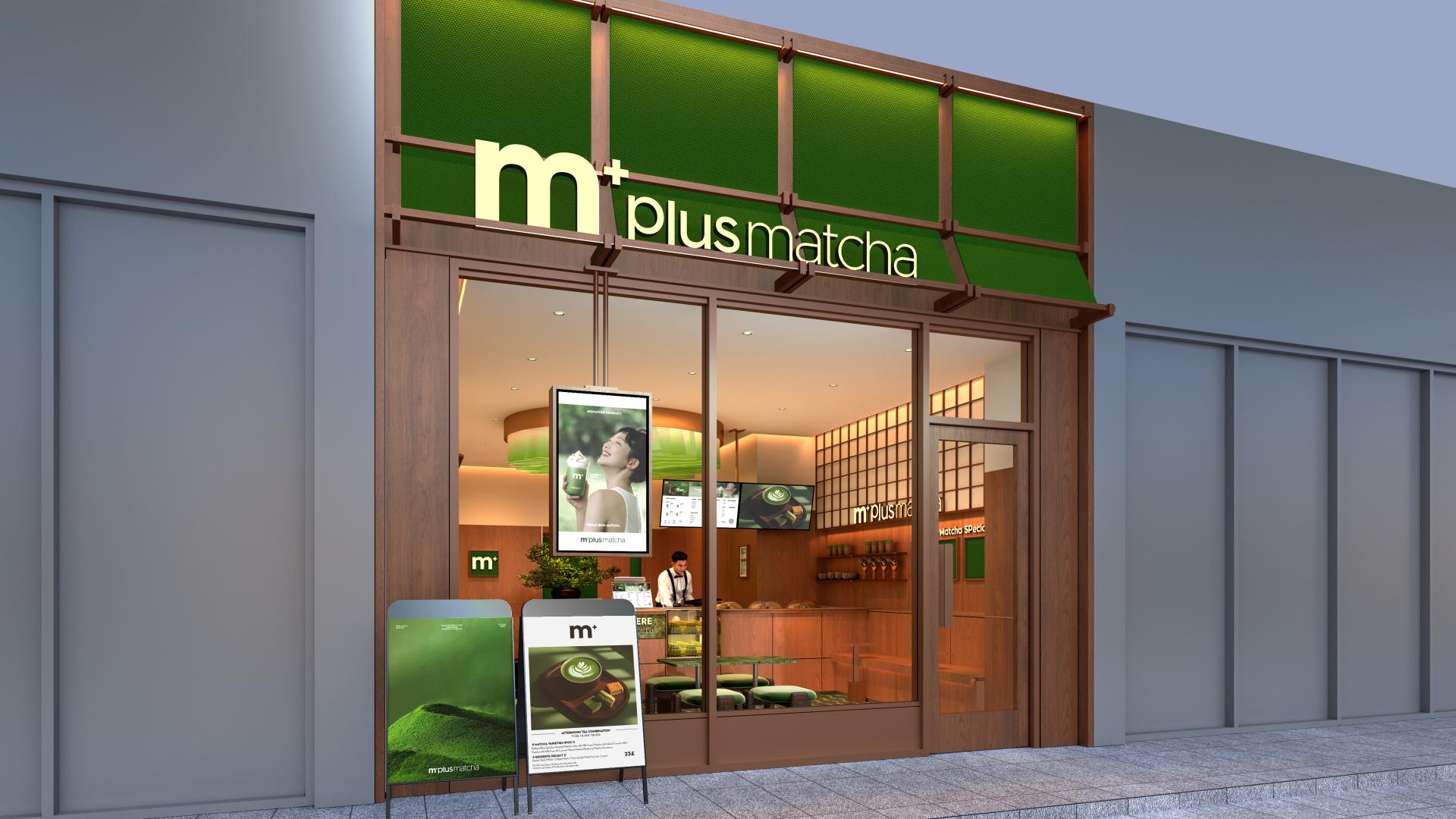 London Design Awards Winner - M Plus Matcha