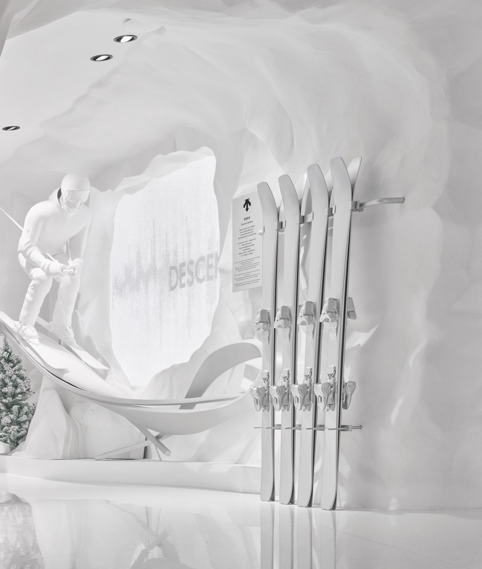 London Design Awards Winner - Descente Global Flagship Store (Beijing China Central Place)