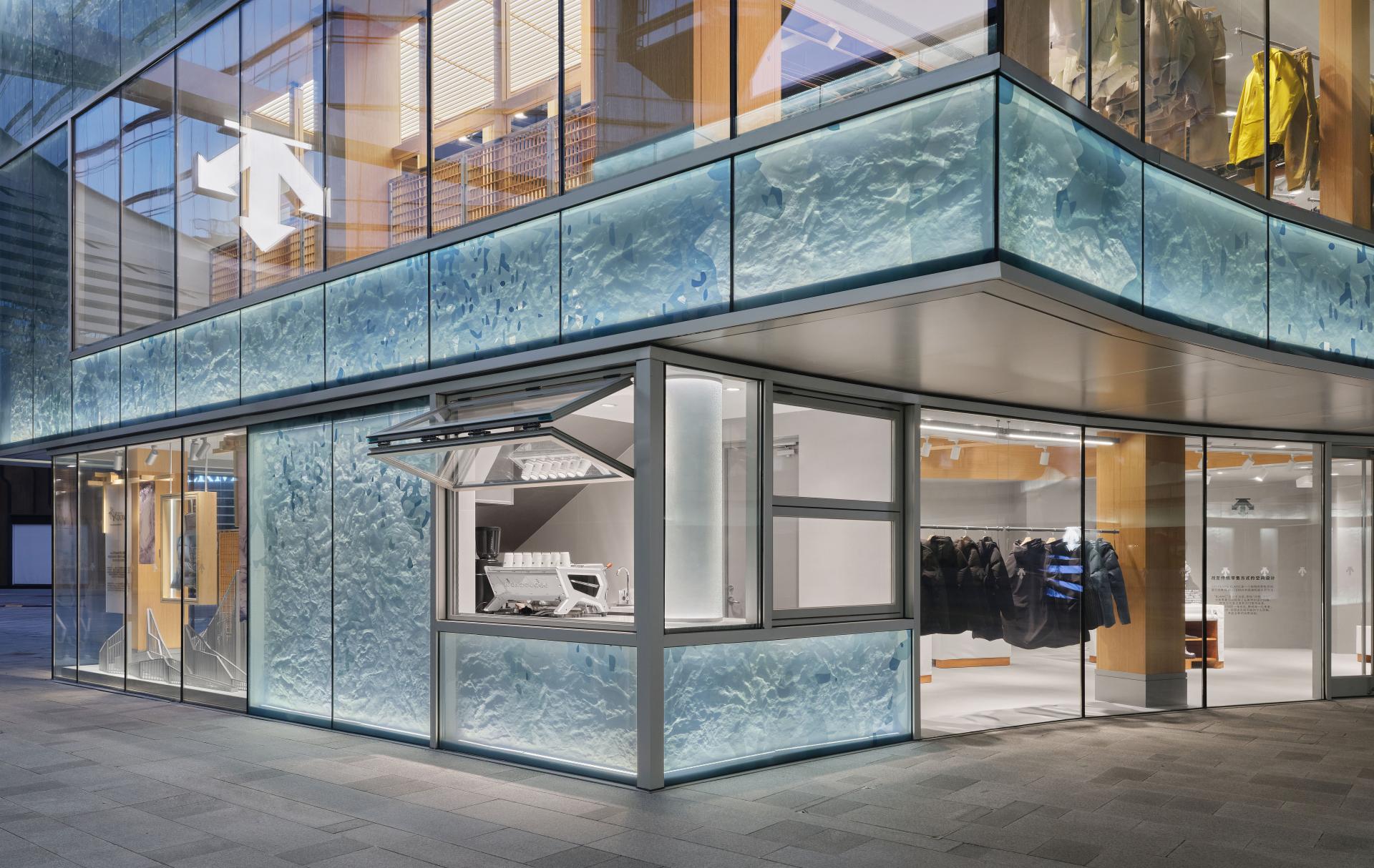 London Design Awards Winner - Descente Global Flagship Store (Beijing China Central Place)