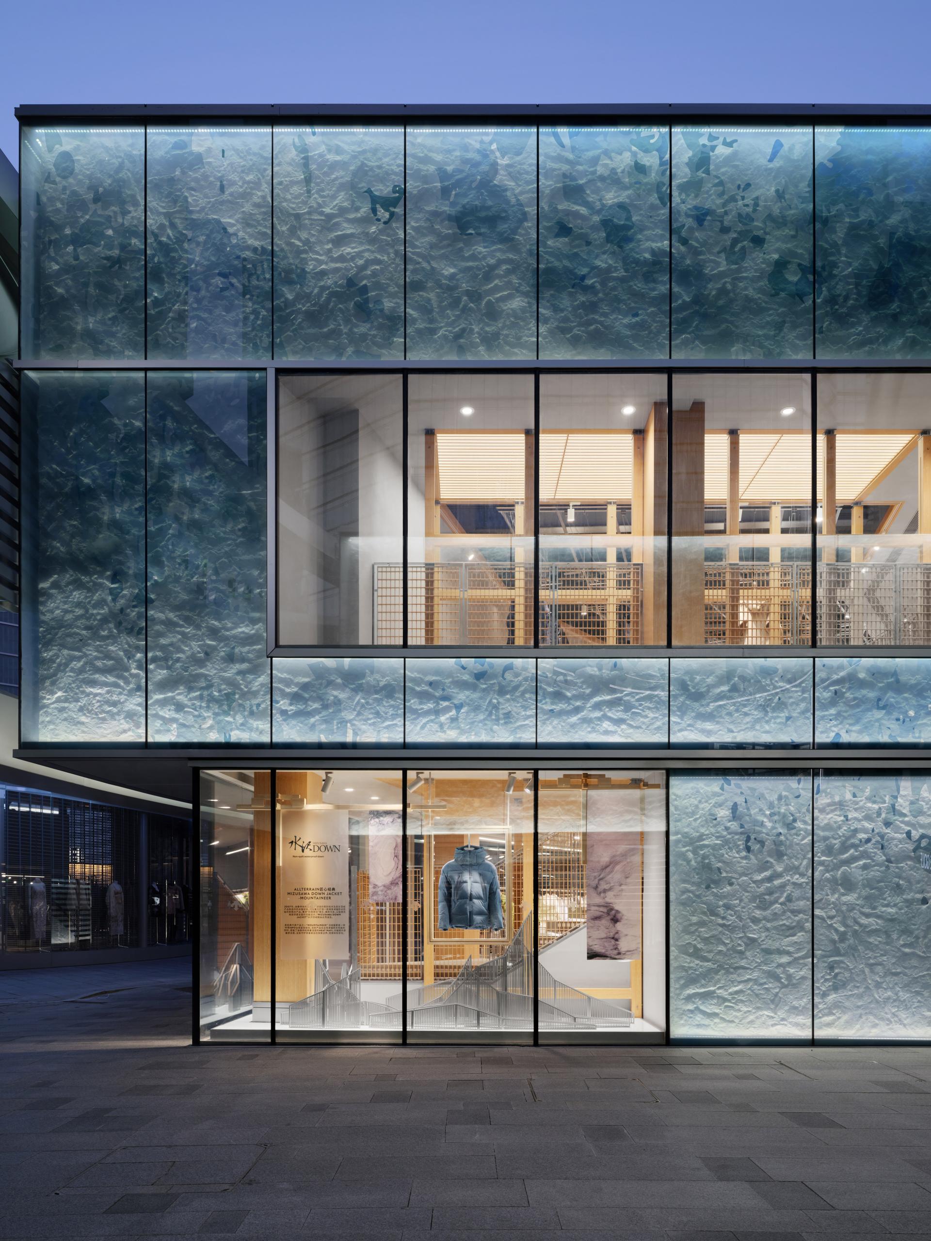London Design Awards Winner - Descente Global Flagship Store (Beijing China Central Place)