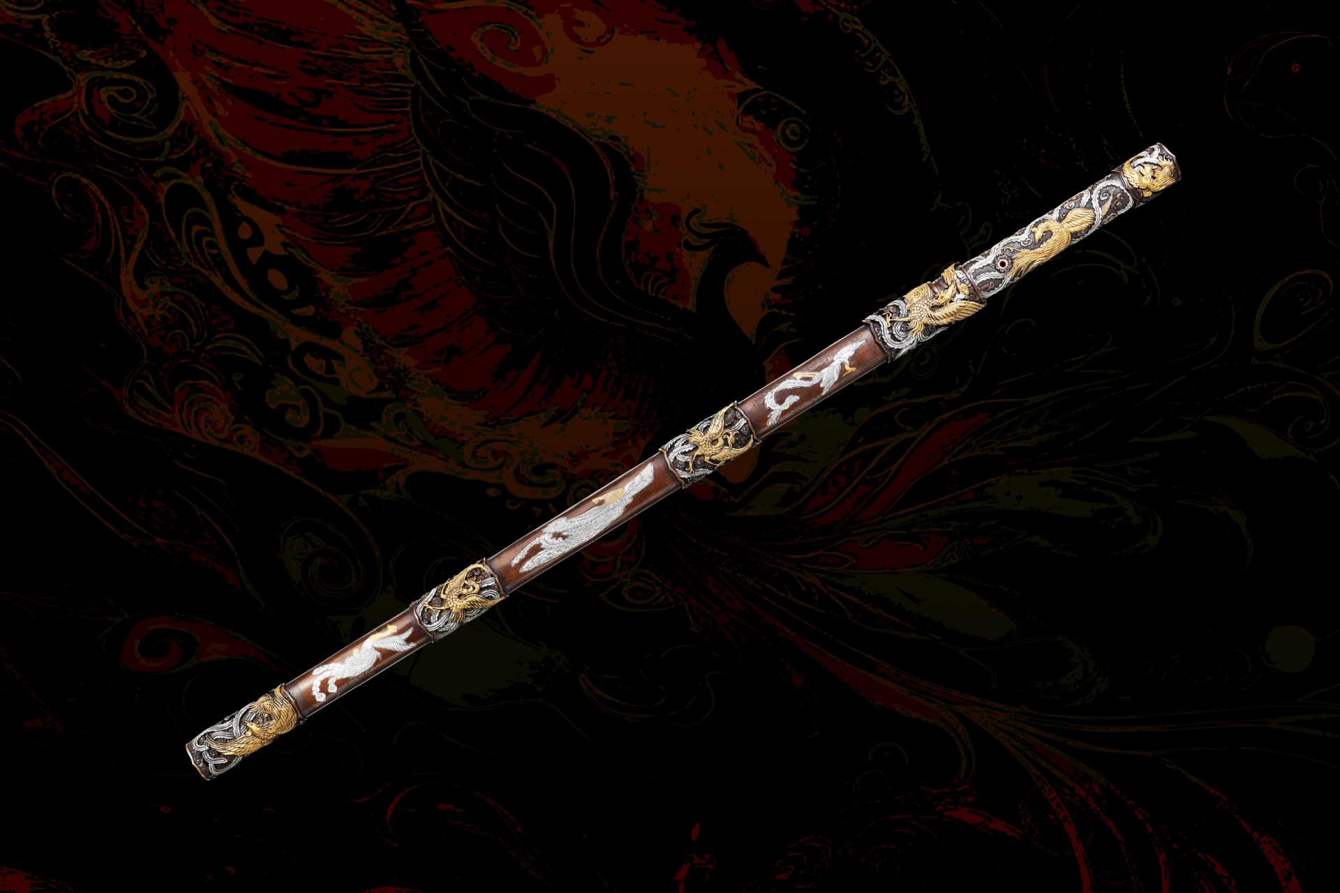London Design Awards Winner - Yun’e Sword