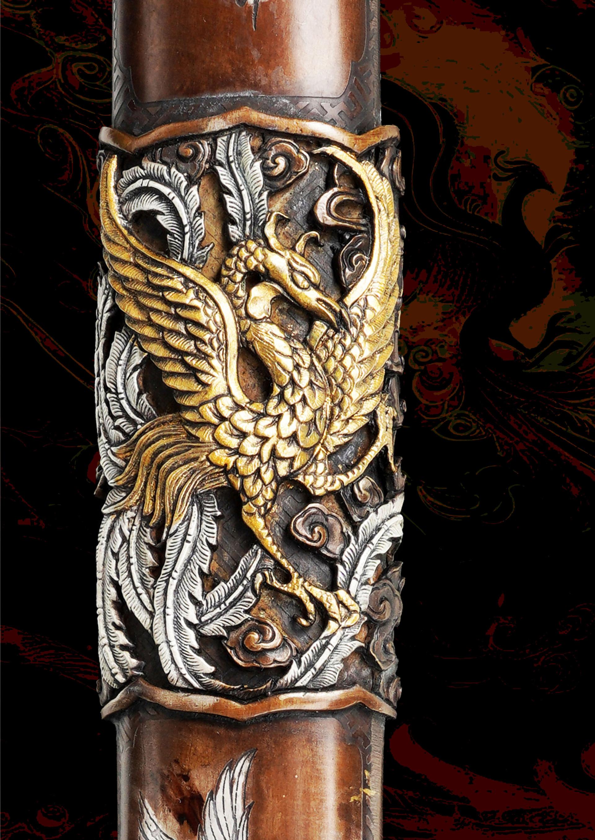 London Design Awards Winner - Yun’e Sword