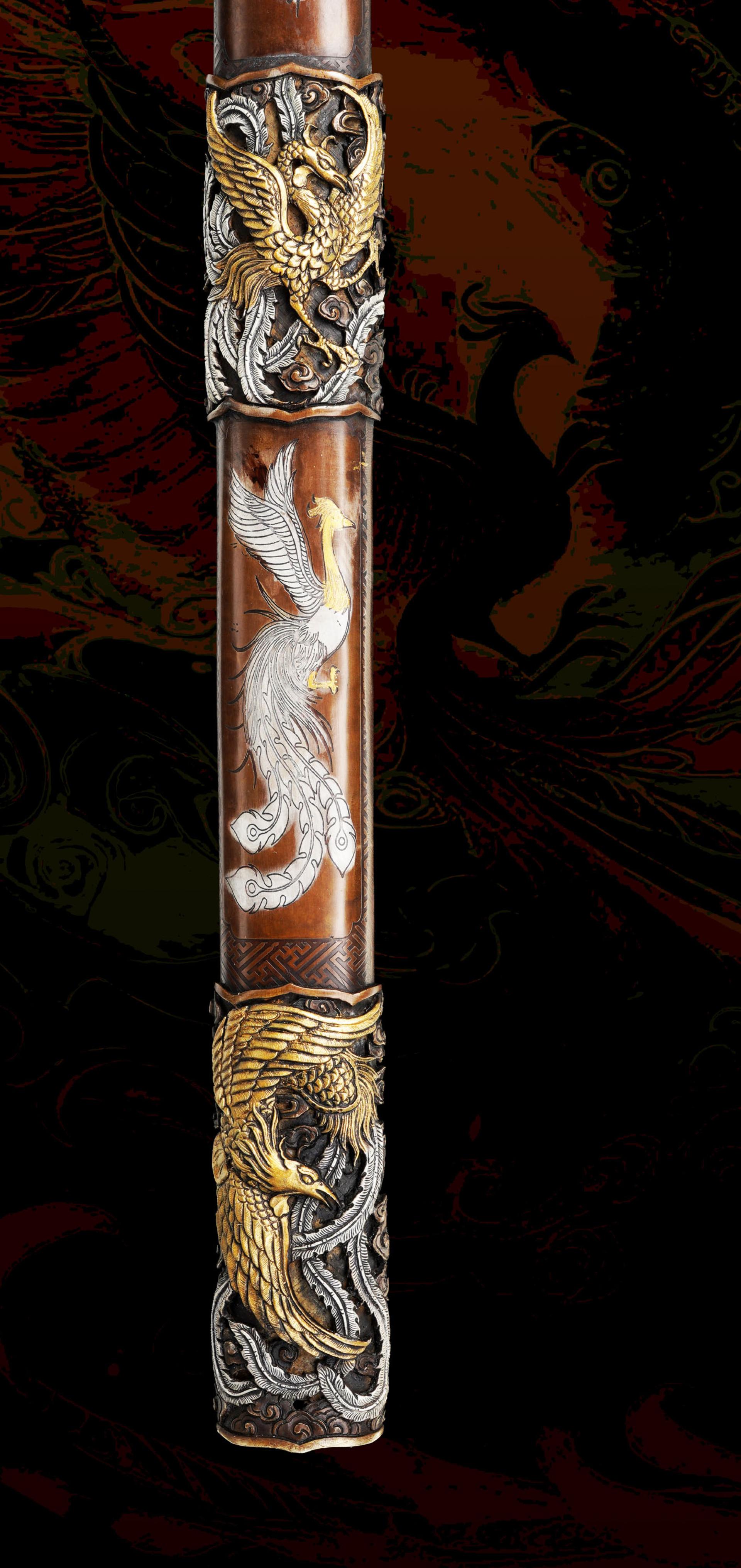 London Design Awards Winner - Yun’e Sword