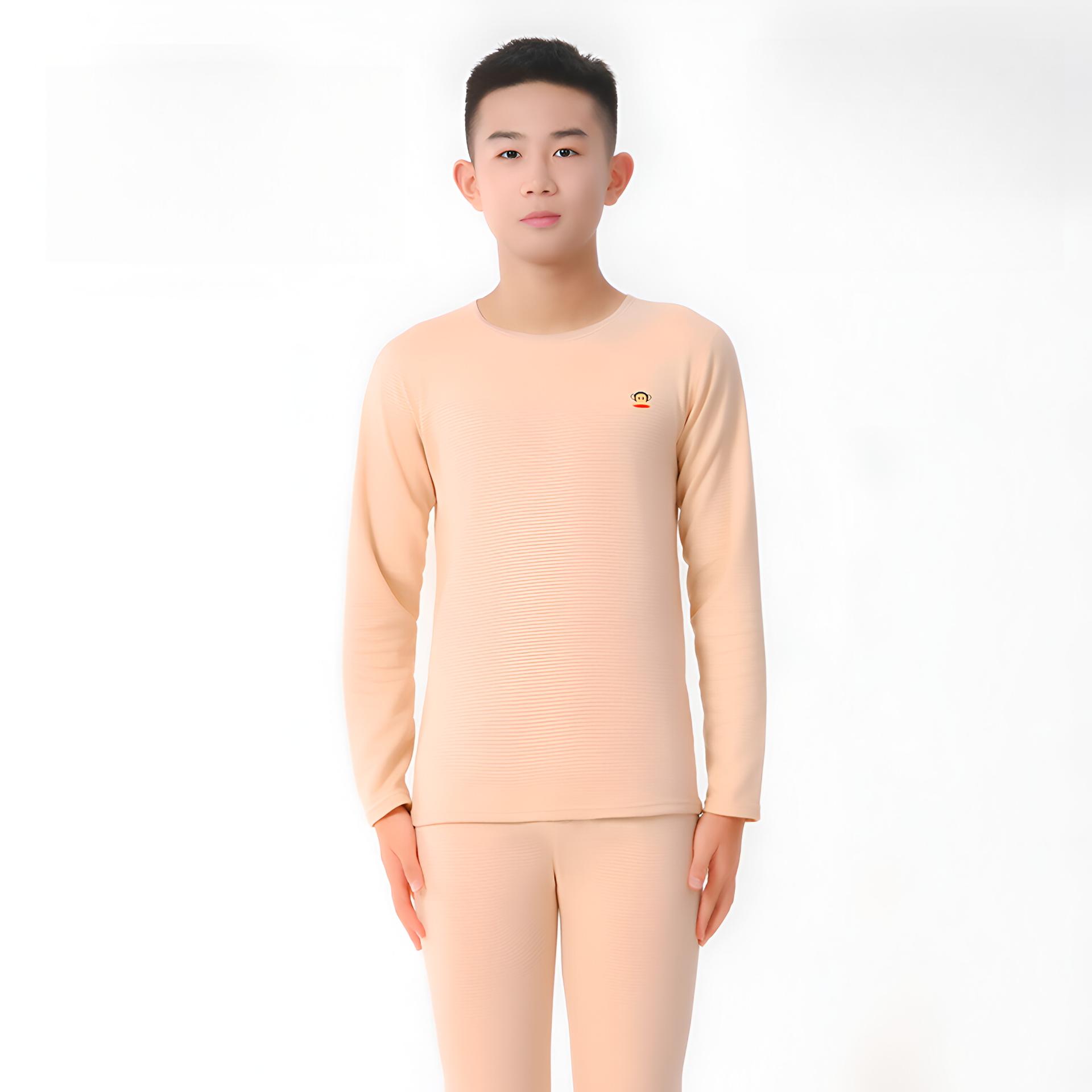 London Design Awards Winner - Paul Frank Youth Thermal Set