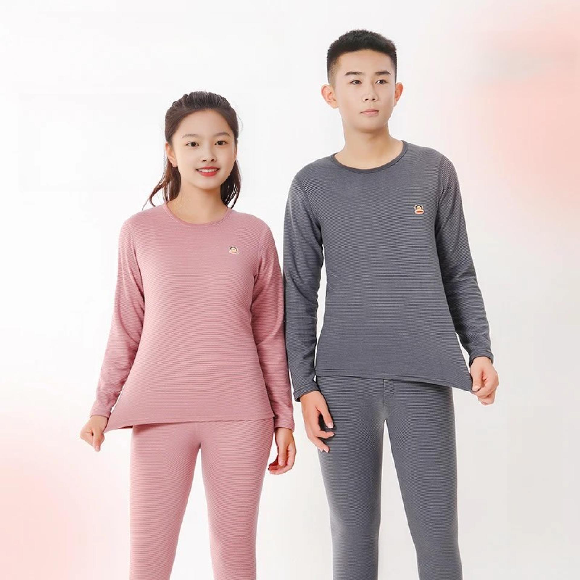 London Design Awards Winner - Paul Frank Youth Thermal Set
